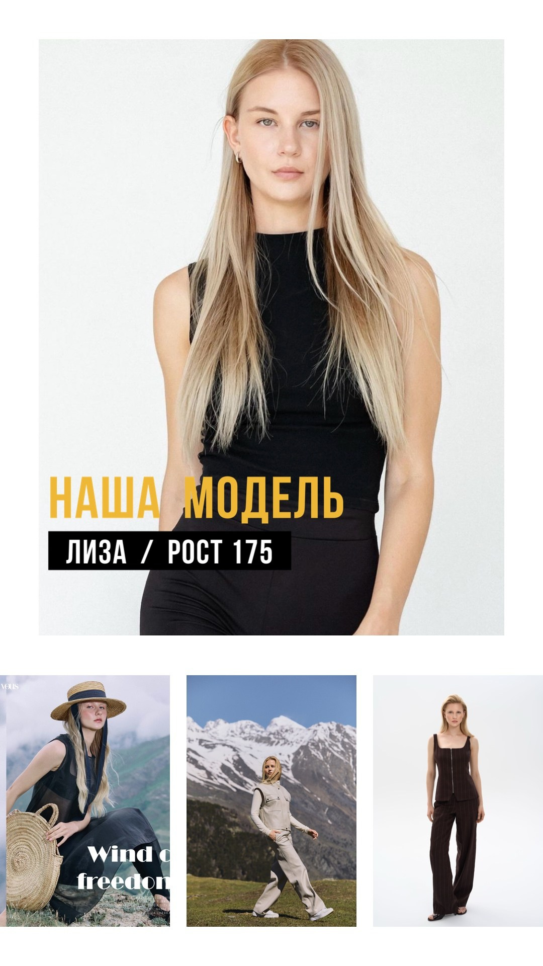 Фототур для фотографов в горах Кабардино-Балкарии. Фотограф Продюсер в горах КБР / Москва Нальчик Горы