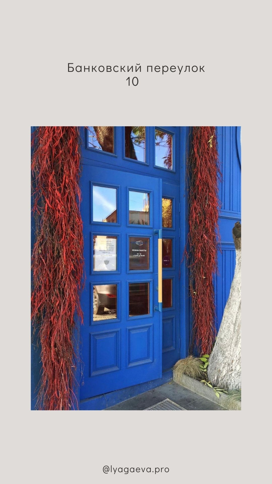 Лучшие локации Екатеринбурга для проведения фотосъемки. Семейный фотограф в Екатеринбурге и Красноуфимске Евгения Лягаева