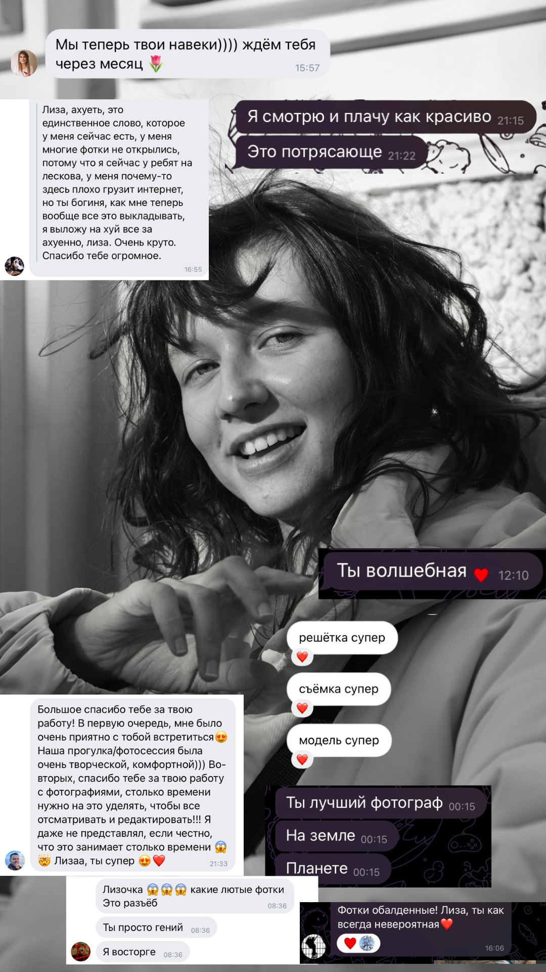 Фотограф, видеограф в Санкт-Петербурге