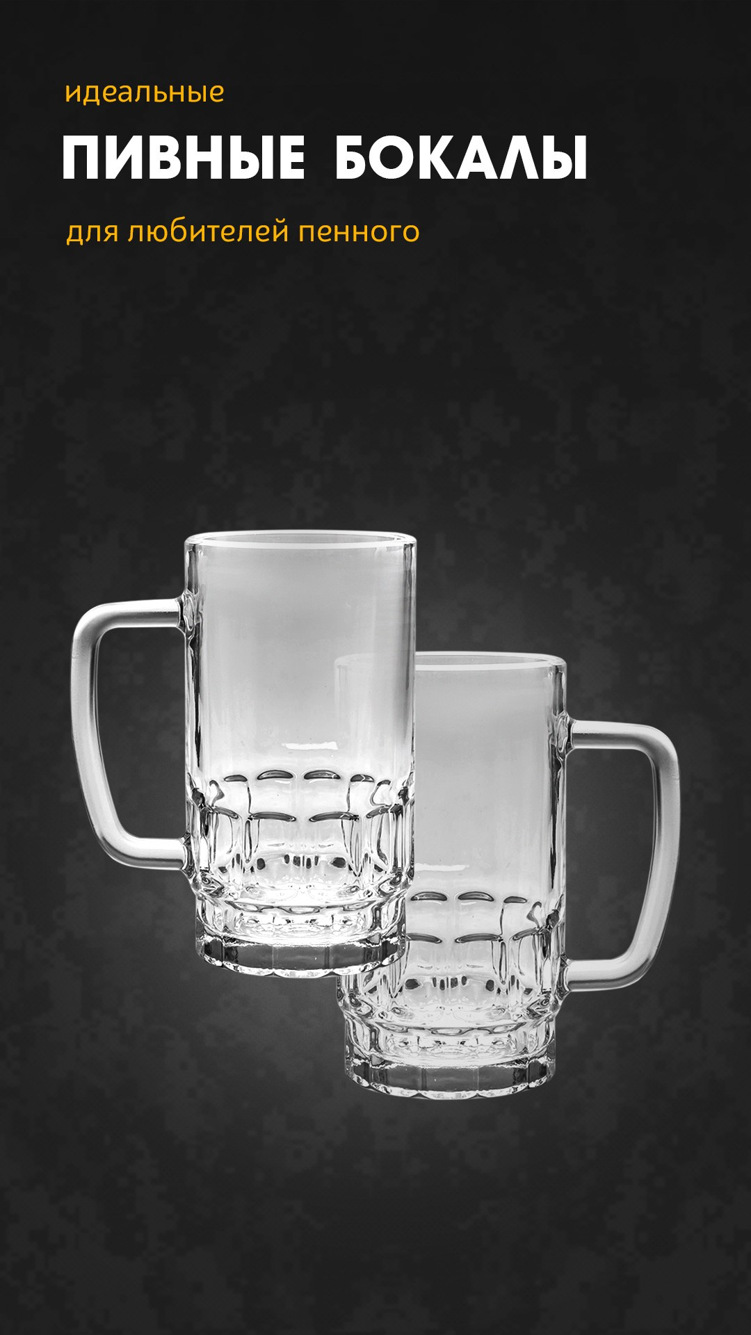 Мужские подарки, корпоративные сувениры на День защитника Отечества, подарки на 23 февраля