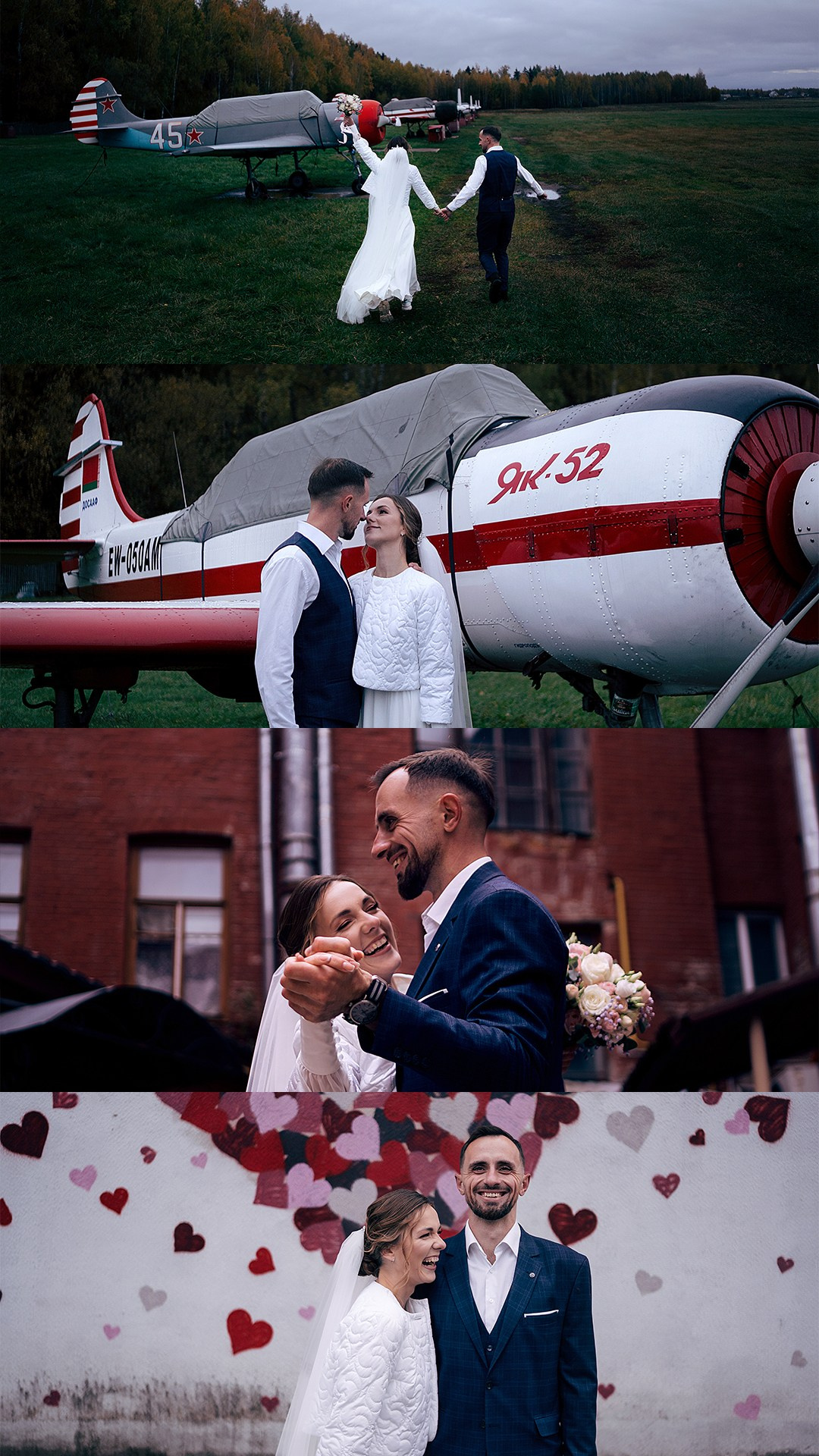 Wedding Portfolio. Главная