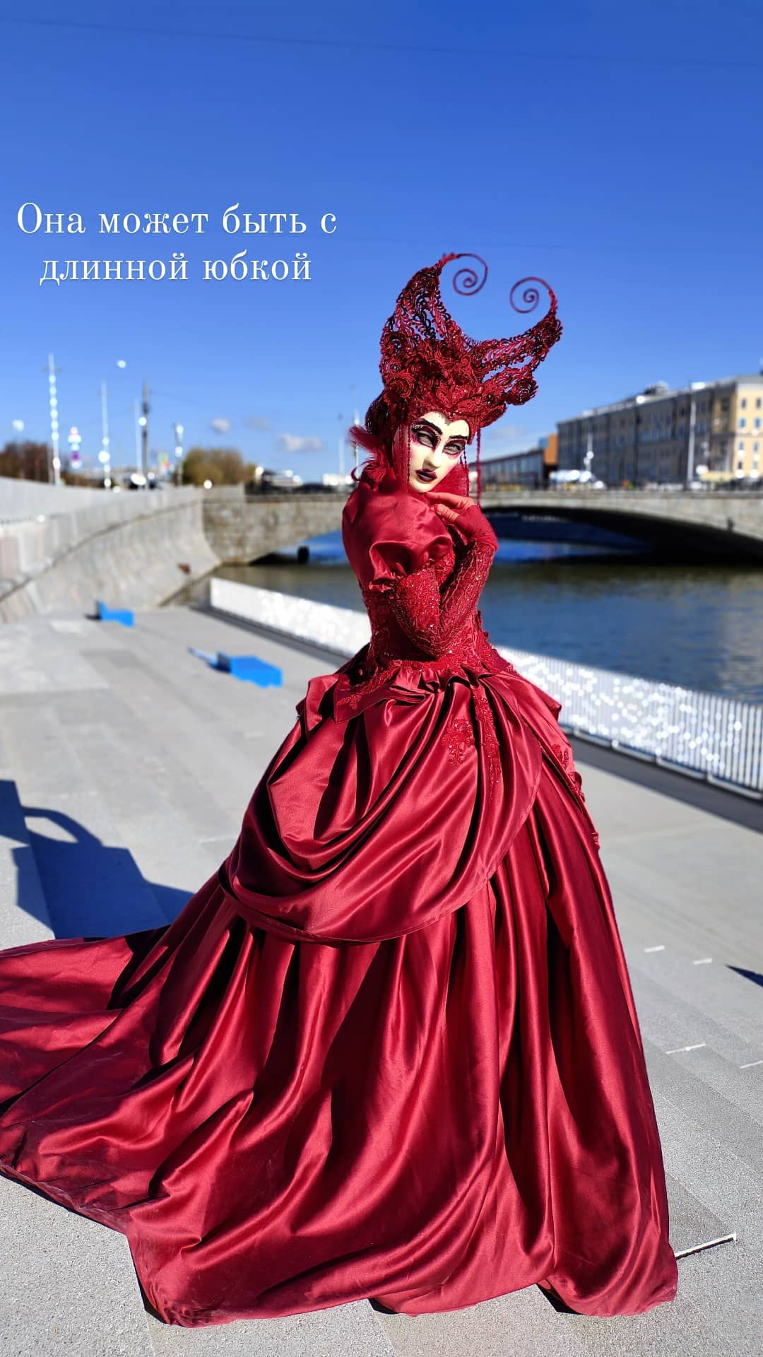 Главная. Мимы и Ходулисты на встречу гостей. Москва