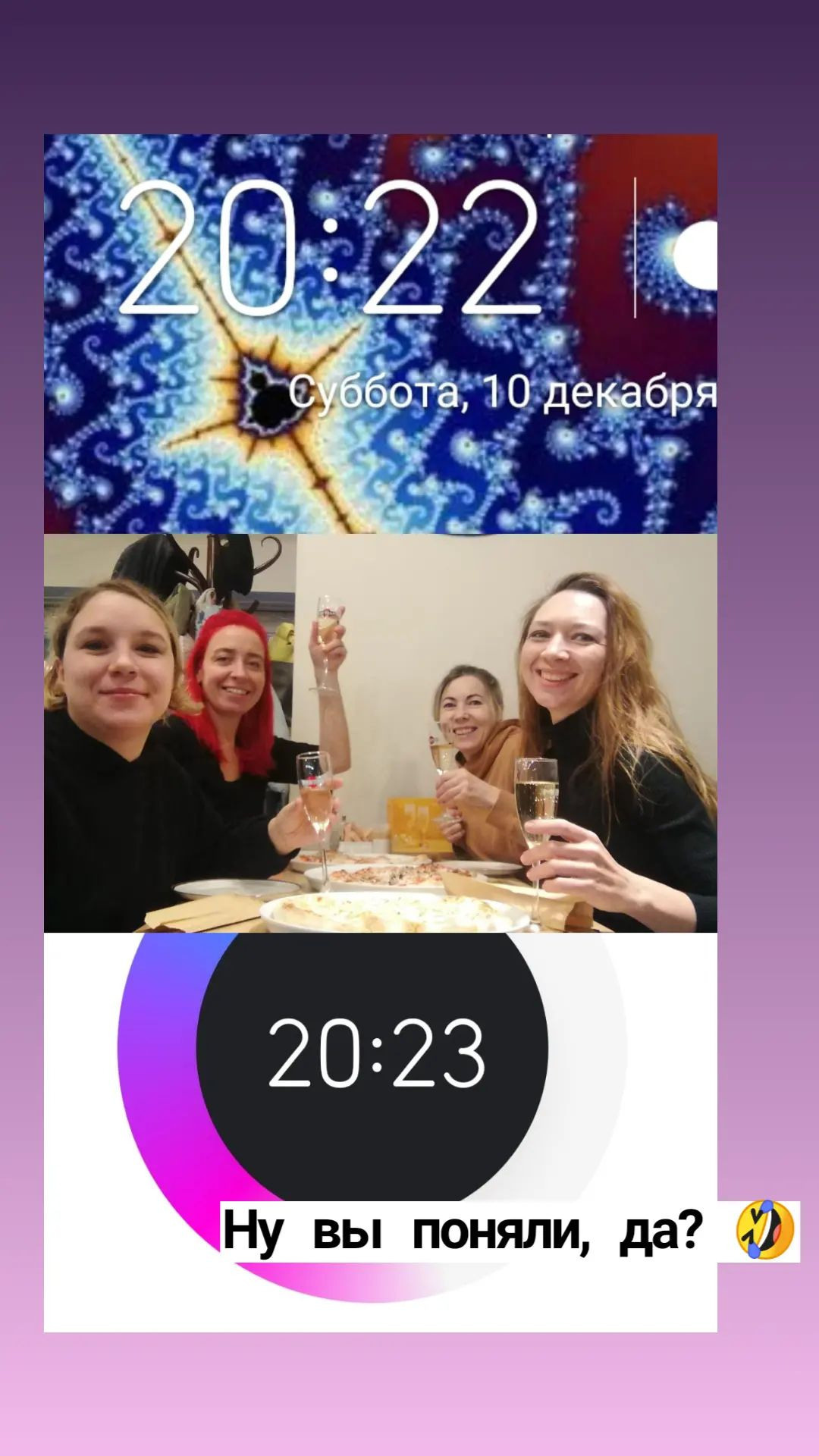 Артисты празднуют Новый 2023 год на корпоративе в Шоколаднице.