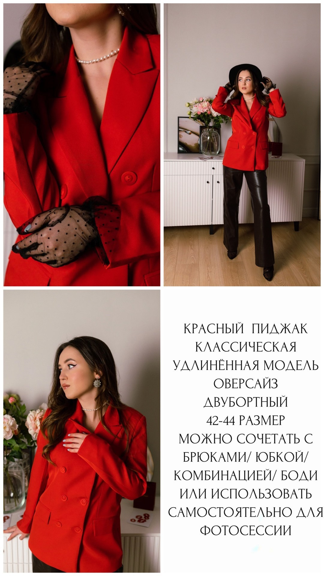 Гардероб. Портретный, семейный и репортажный фотограф в Ставрополе Ульяна Доценко