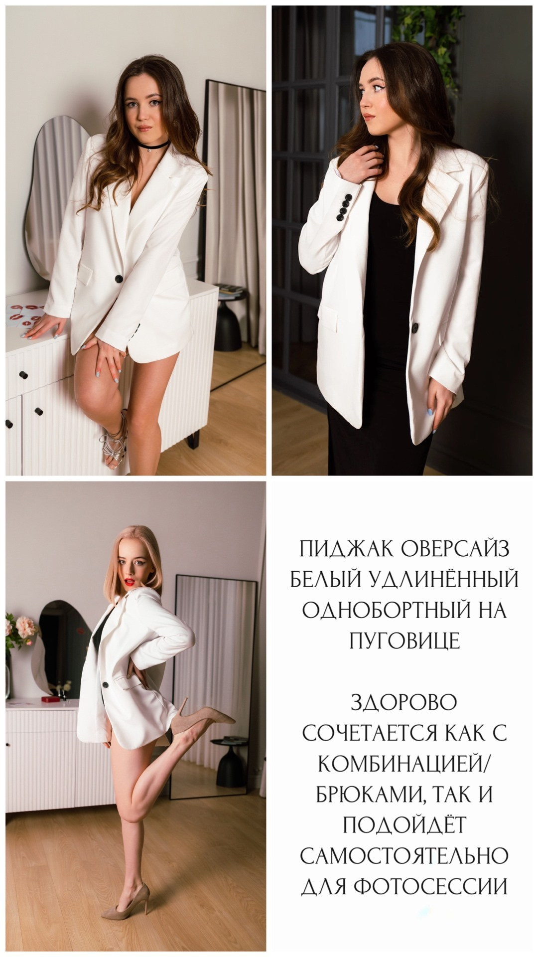 Гардероб. Портретный, семейный и репортажный фотограф в Ставрополе Ульяна Доценко