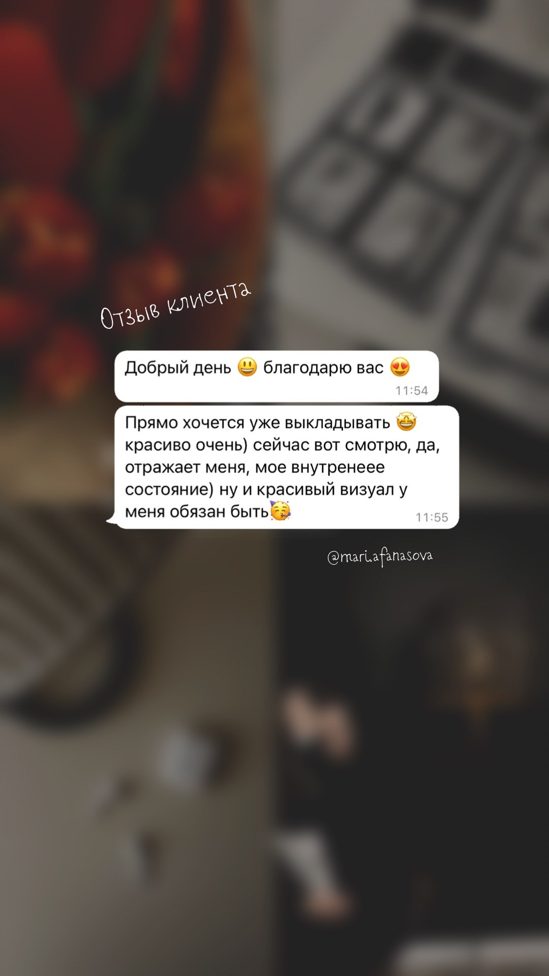 Визуал личные блоги. Кинематографичный фотограф, видеограф Лина Плешакова, Санкт-Петербург