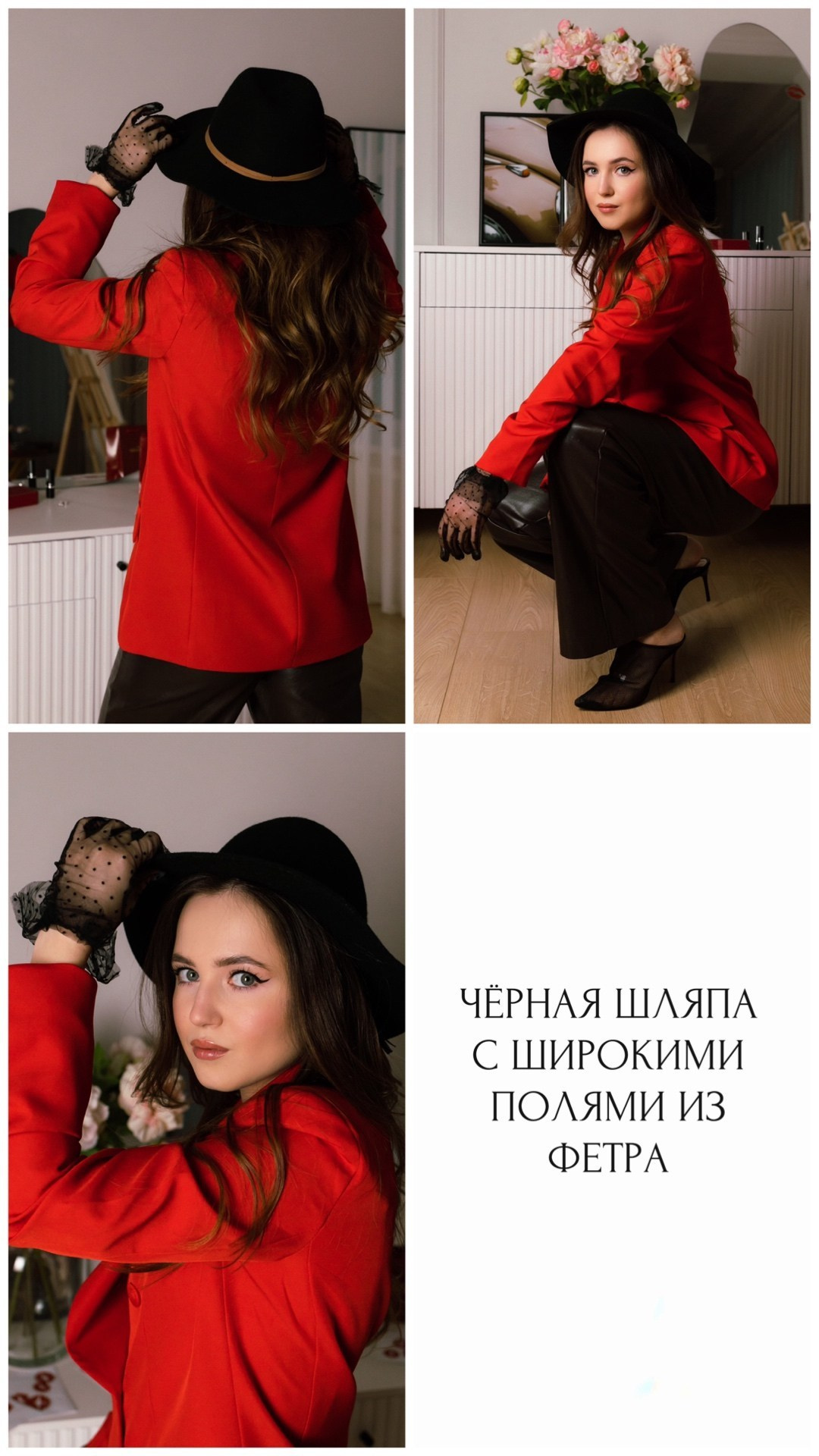 Гардероб. Портретный, семейный и репортажный фотограф в Ставрополе Ульяна Доценко