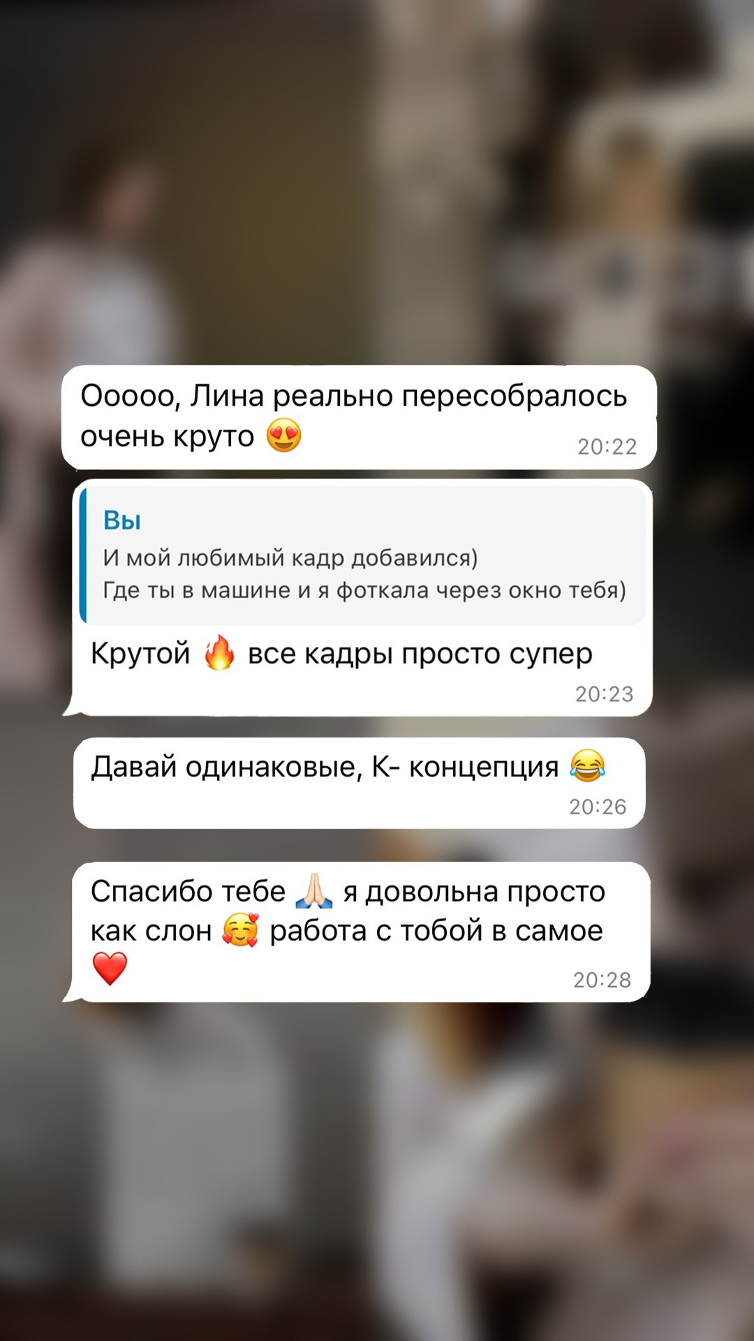 Визуал all in личный блог. Кинематографичный фотограф, видеограф Лина Плешакова, Санкт-Петербург