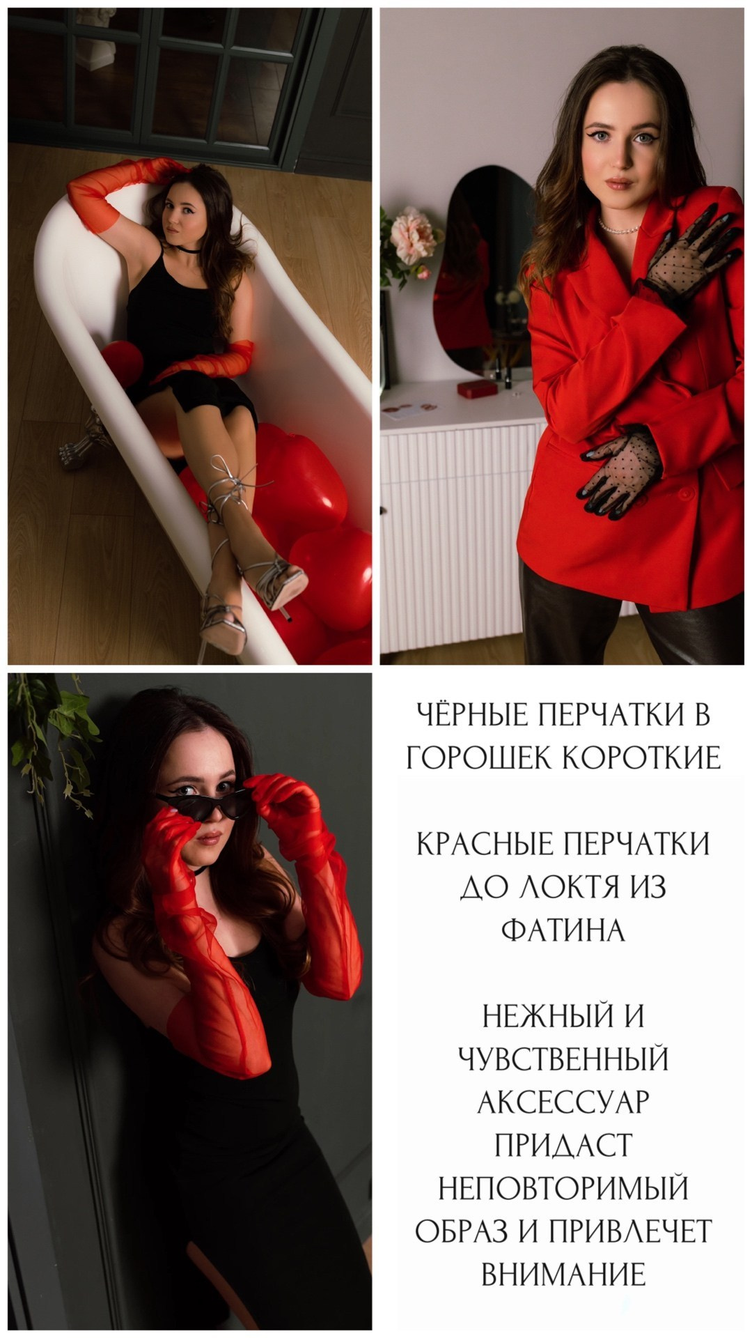 Гардероб. Портретный, семейный и репортажный фотограф в Ставрополе Ульяна Доценко