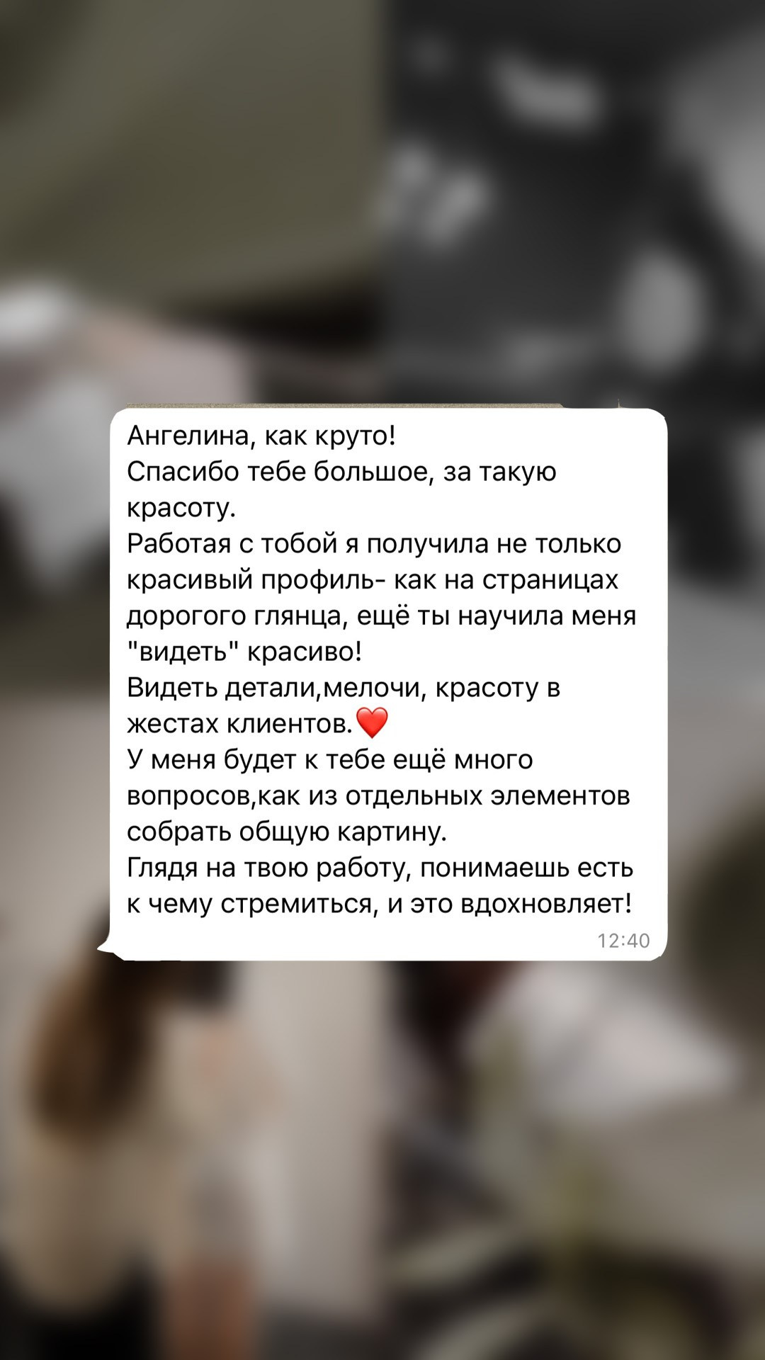 Визуал мастера сферы красоты. Кинематографичный фотограф, видеограф Лина Плешакова, Санкт-Петербург