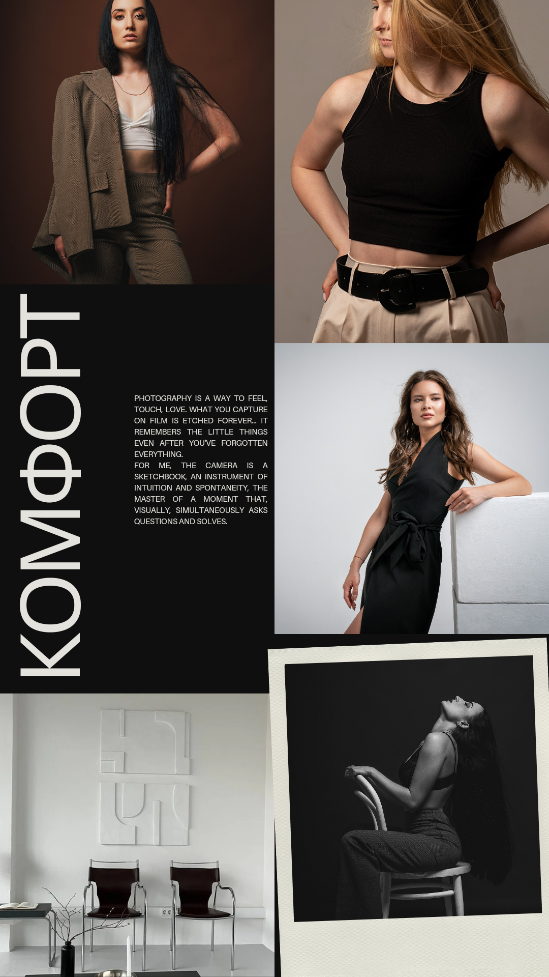 Профессиональный портрет красивой девушки в студии на фотосессия в Санкт-Петербурге