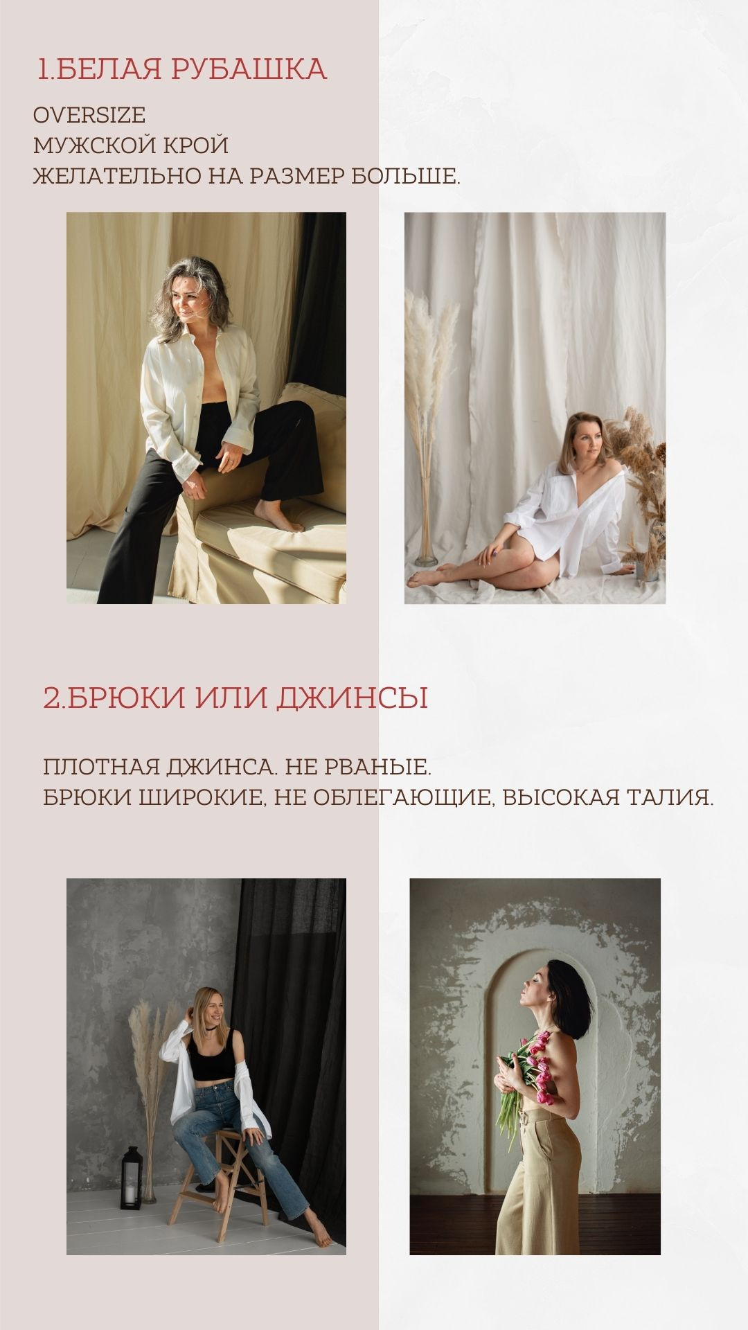 5 базовых вещей, которые спасут любую фотосессию. Семейный фотограф в Казани