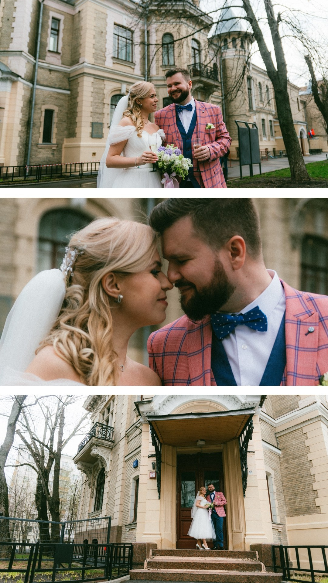 Репортажный фотограф Максим Усков. Москва