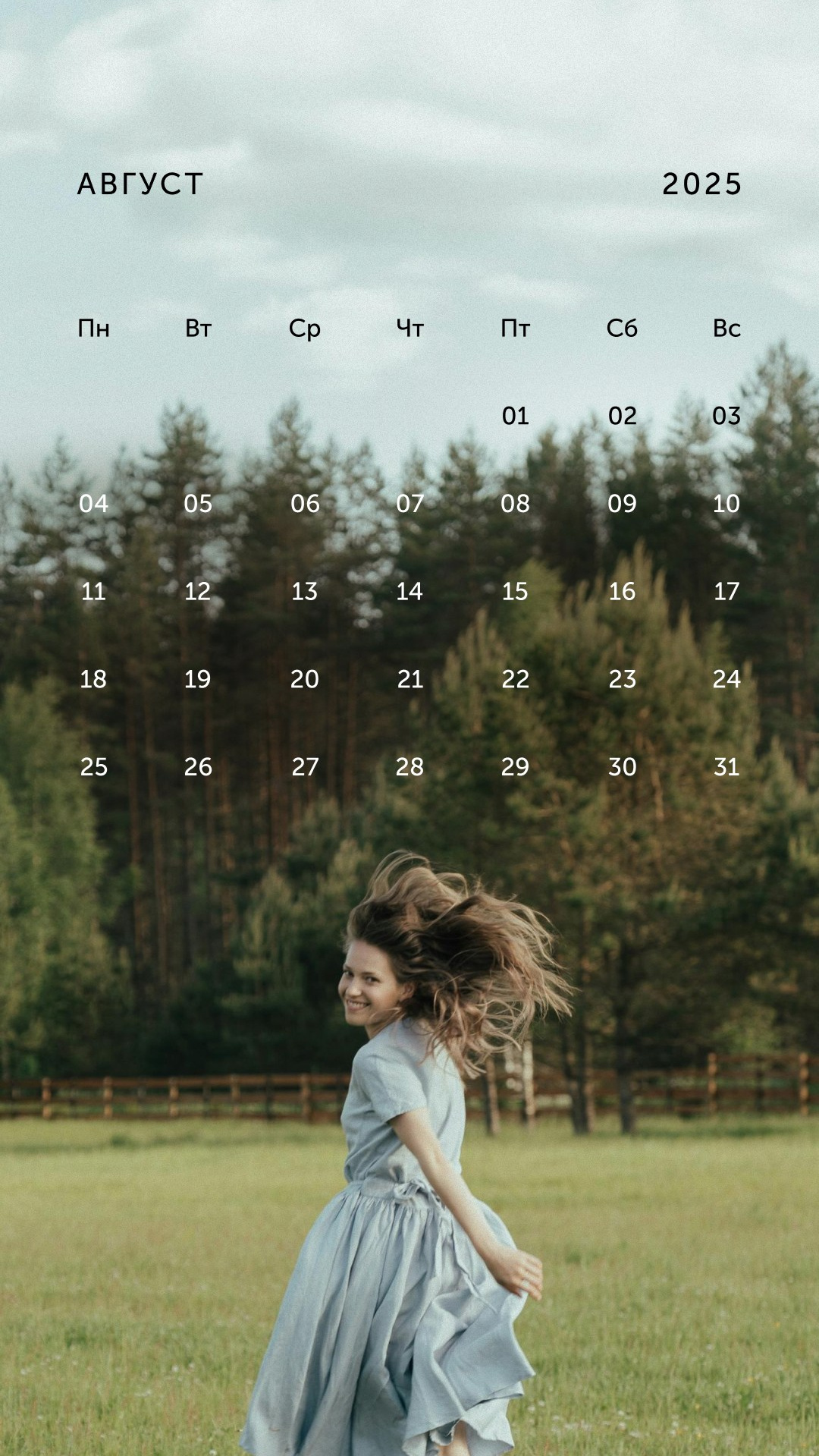 Услуги. Репортажный, семейный, свадебный, портретный фотограф