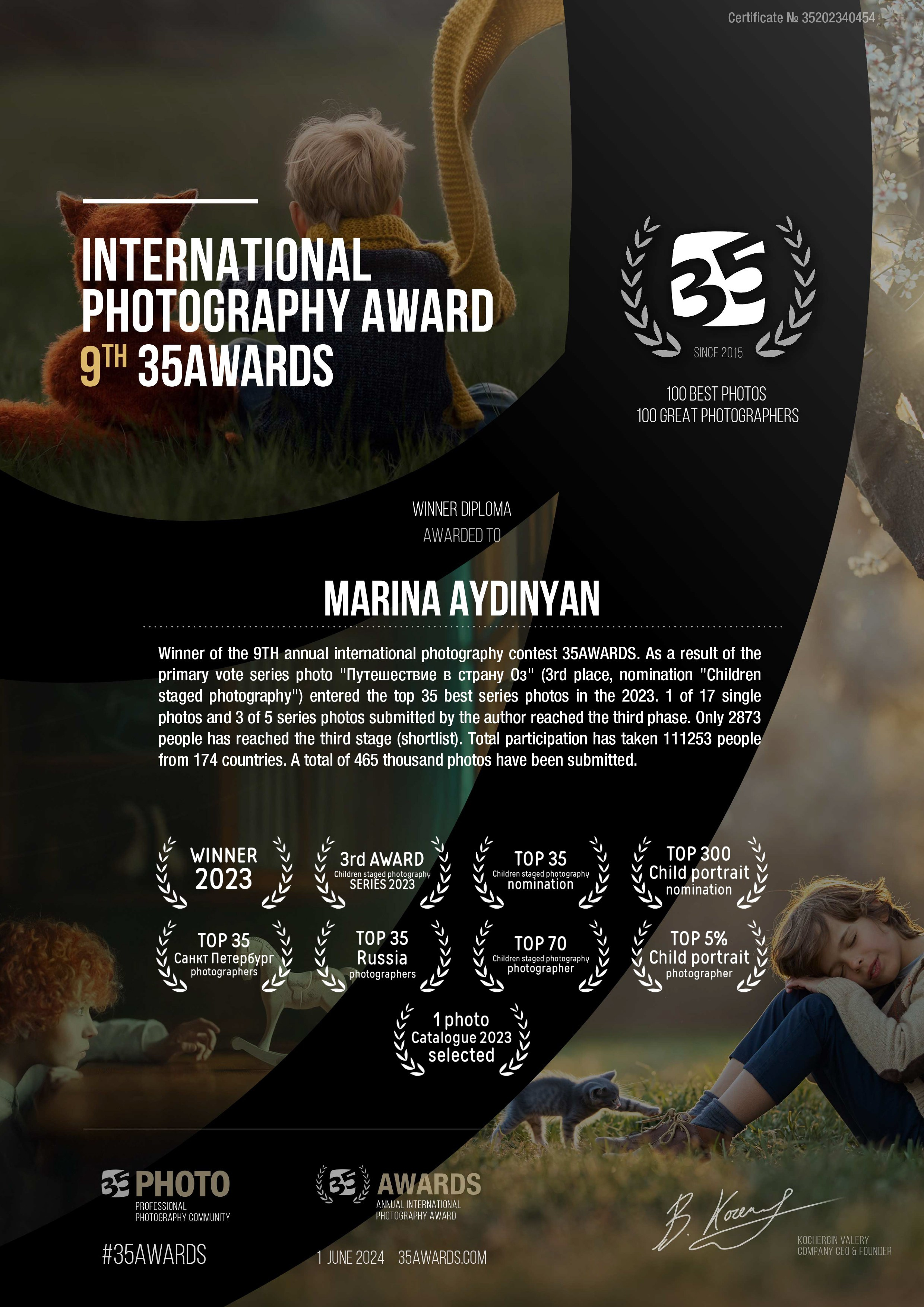 Обо мне. Детский и ньюборн фотограф в Санкт-Петербурге Марина Айдинян