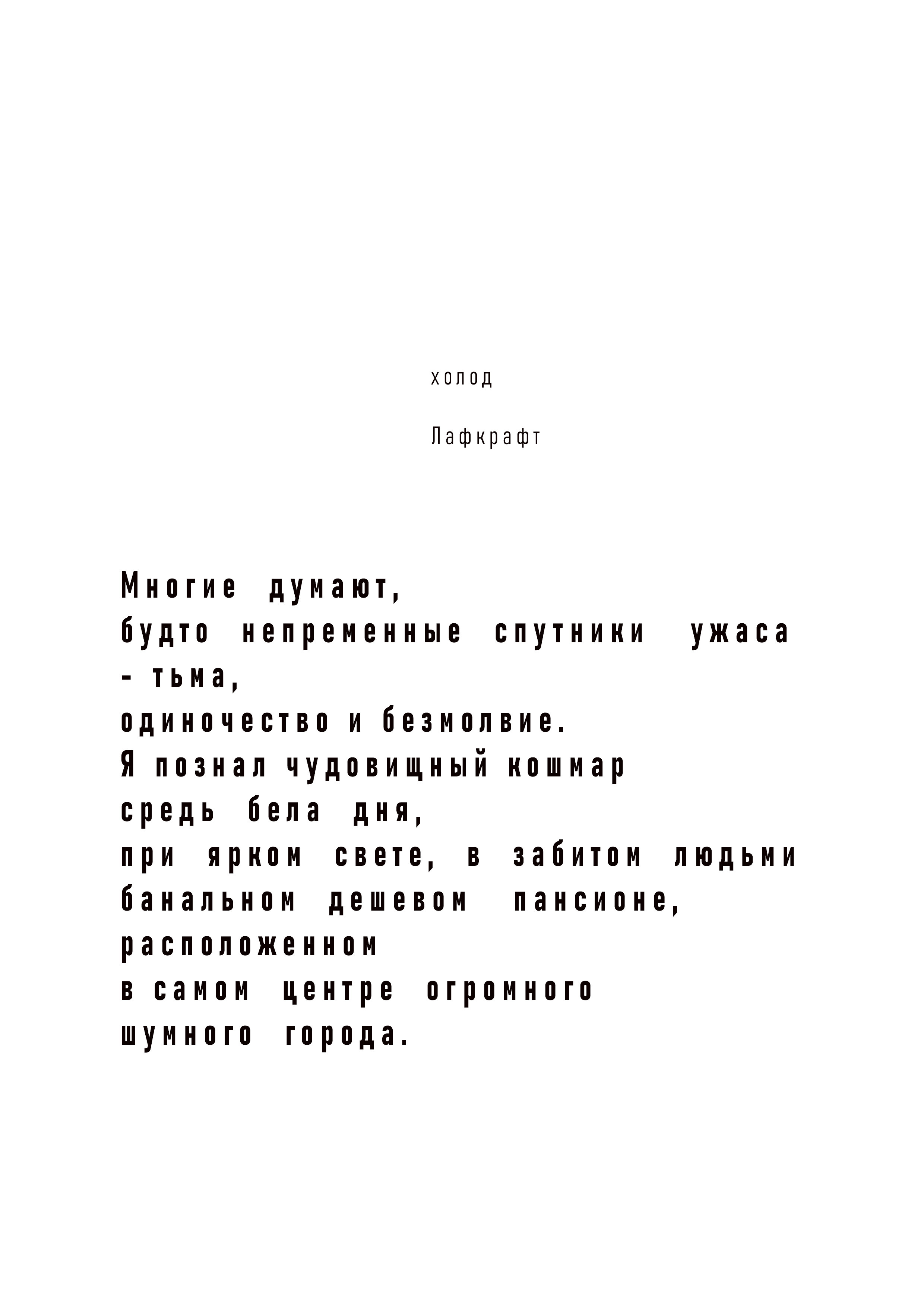 Книжный клуб