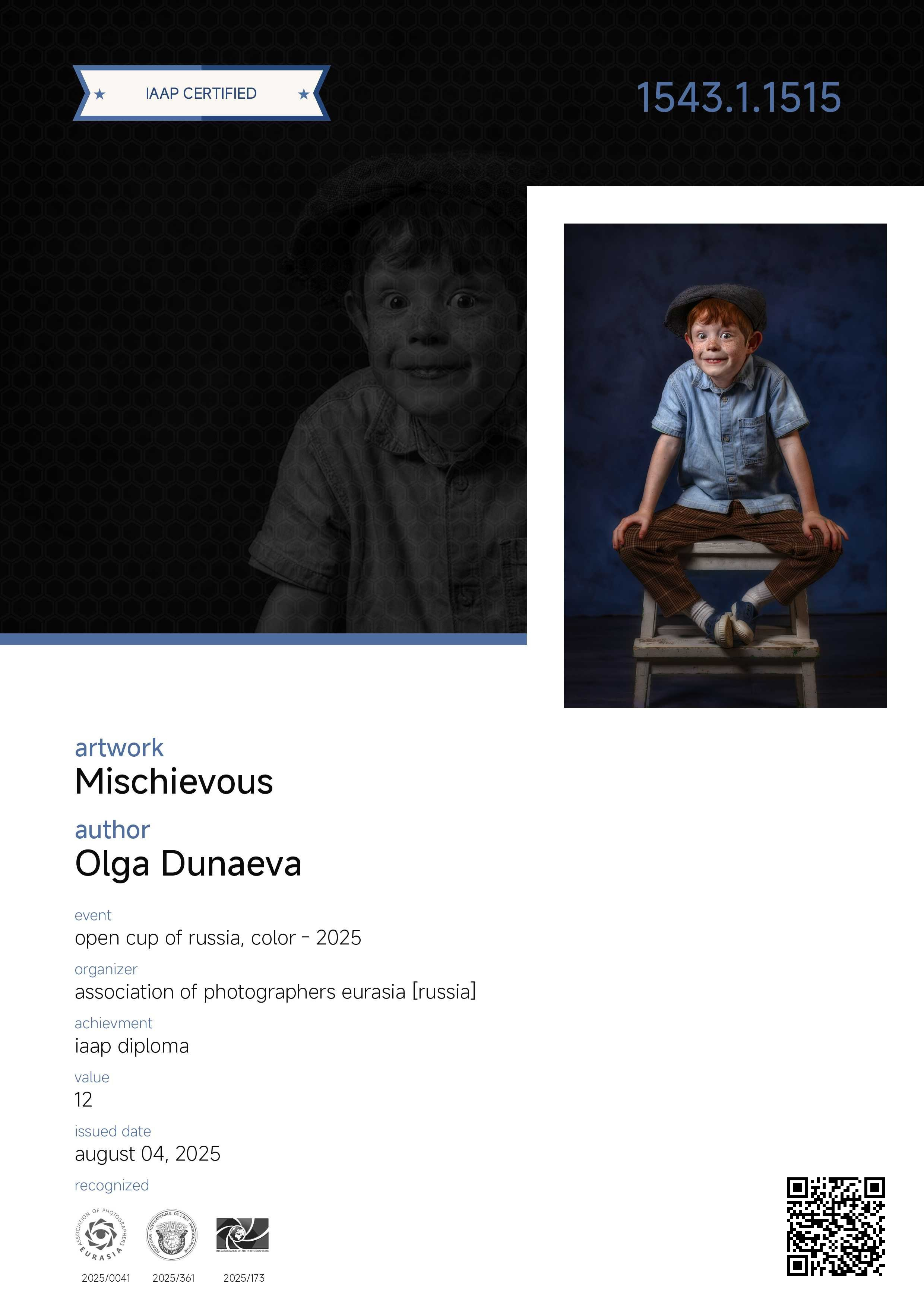 Торжественное собрание членов Ассоциации фотографов «Евразия» в Москве. Фотограф Ольга Дунаева