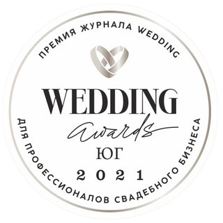 Мария — Свадебный фотограф