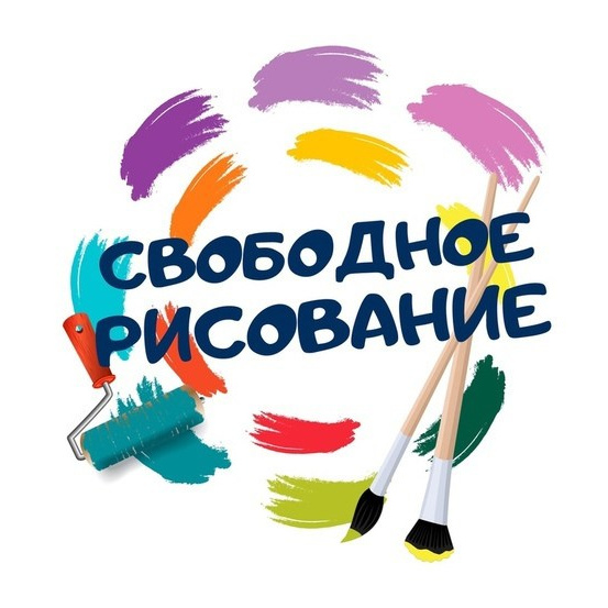 Услуги. Студия детских праздников в Новокузнецке