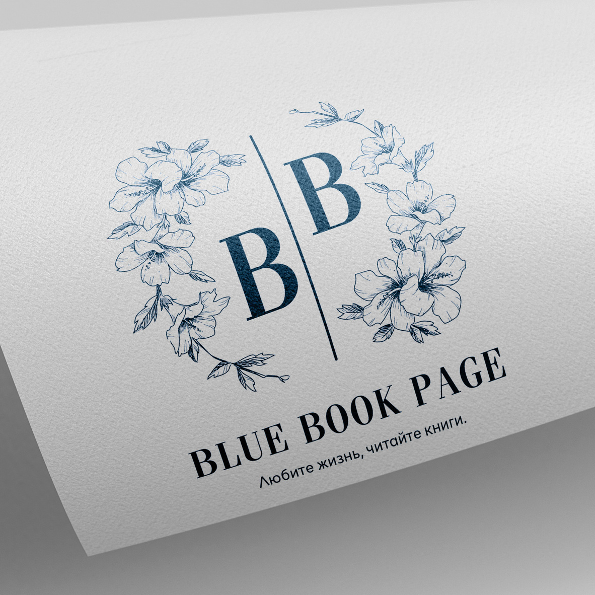 ЛОГО/галерея. • Blue Feather • фотография, графический дизайн, Комсомольск-на-Амуре