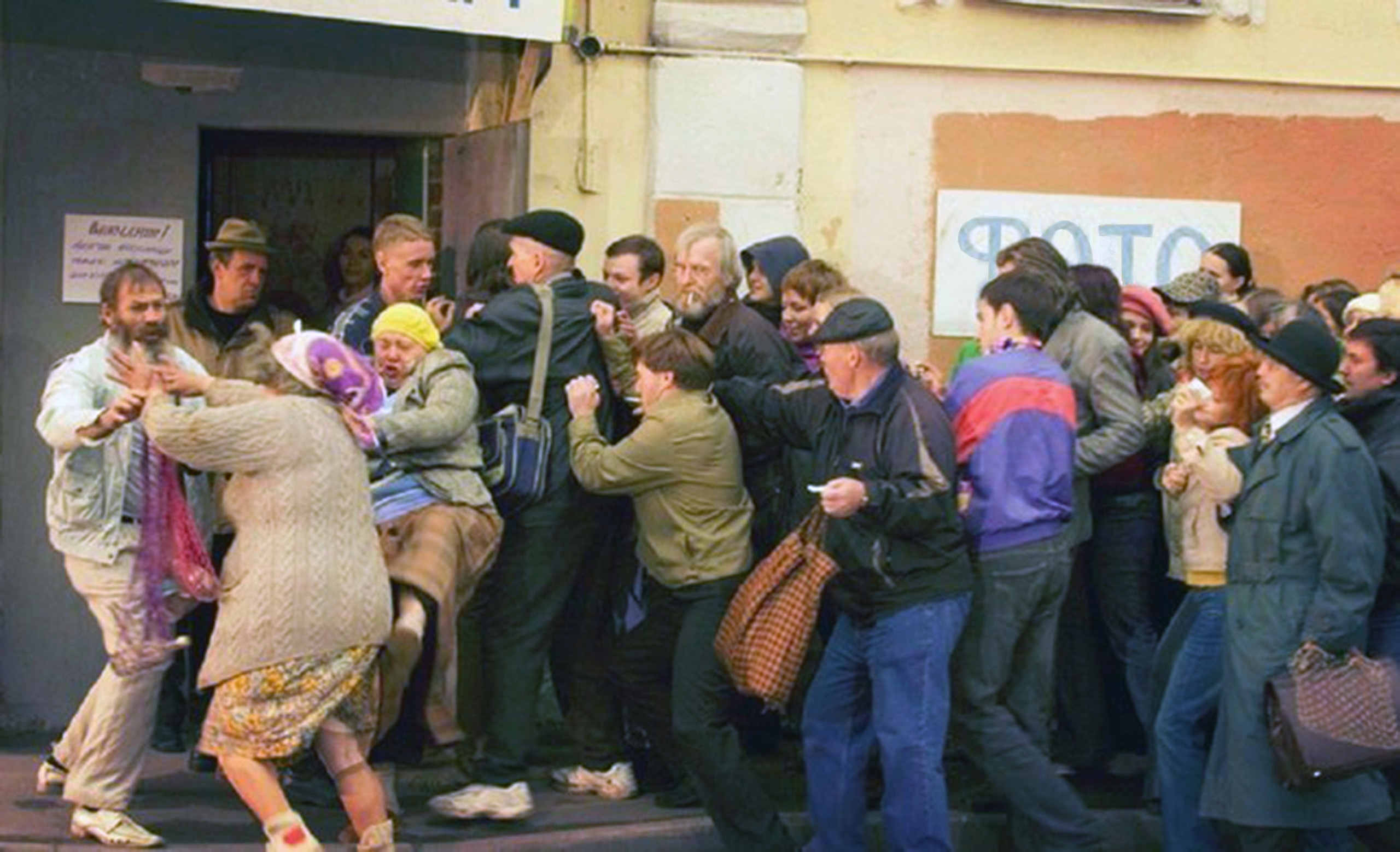 Пенсионеры встали в очередь, и мы купили дом. Фотостудия Портрет Свадебный и семейный фотограф в Рязани