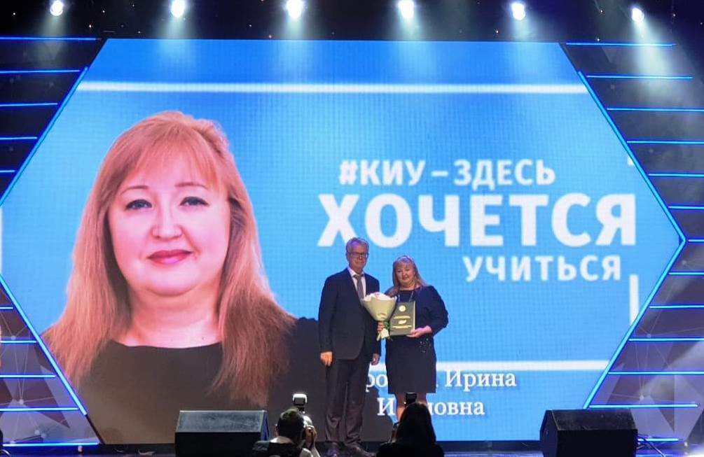 Ирина Фролова: «Любовь — это богатство в отношениях!». Журнал о самом особенном. Пермь и Пермский край