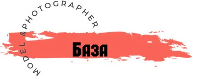 Главная. ТМ Продакшн — Съемка для маркетплейсов в Москве