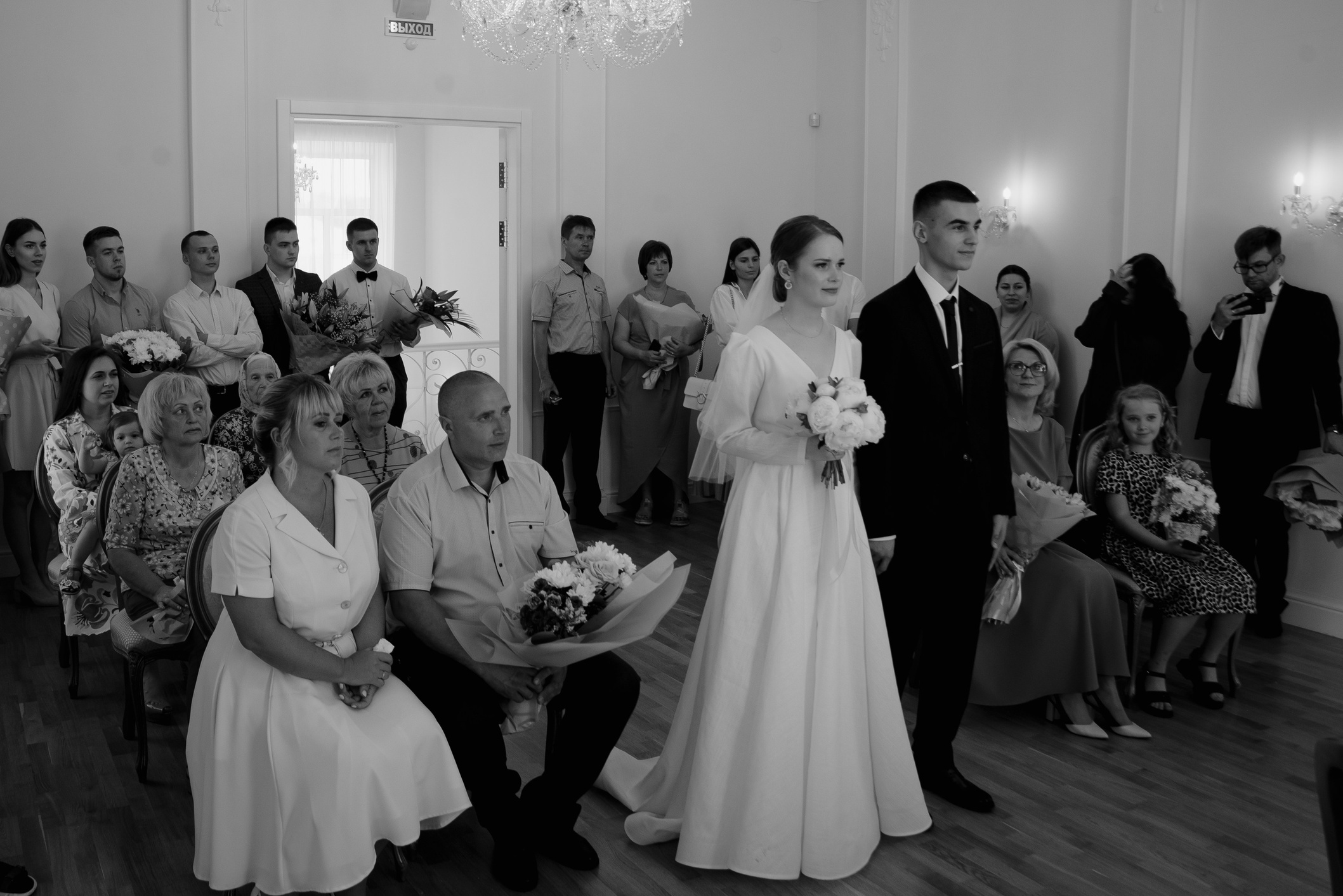 Полина и Глеб