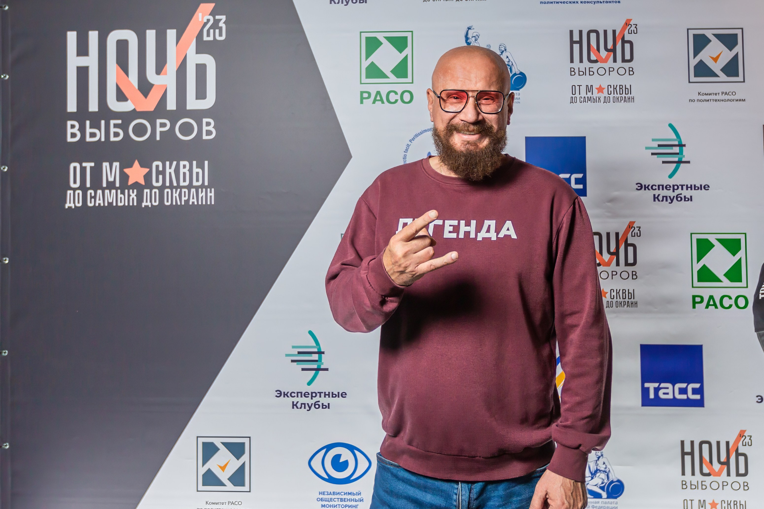 Услуги. Репортажный и свадебный фотограф в Москве Иоанн Соломон