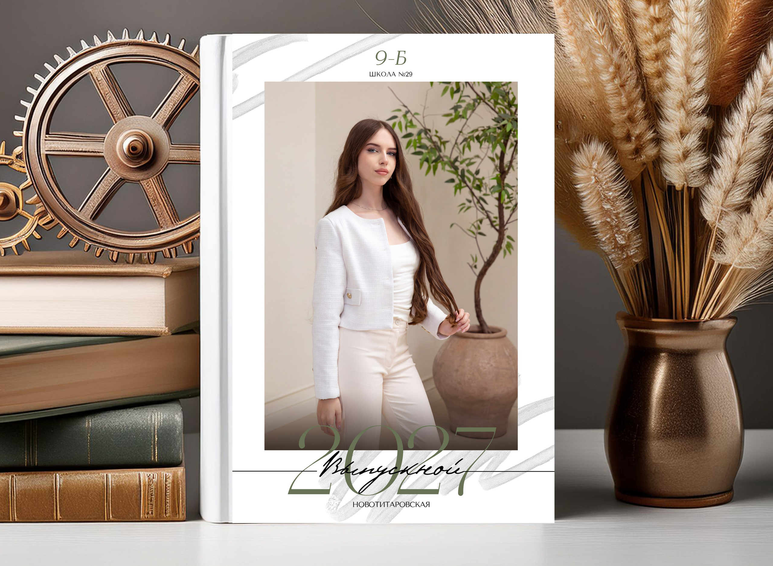 Детский сад. Школьные фотоальбомы, фотосессии, шаблоны фотокниг, школьный фотограф