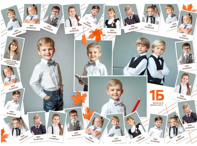 Выпускные фотокниги и альбомы для школ и детских садов. Семейный, детский фотограф. город Пермь