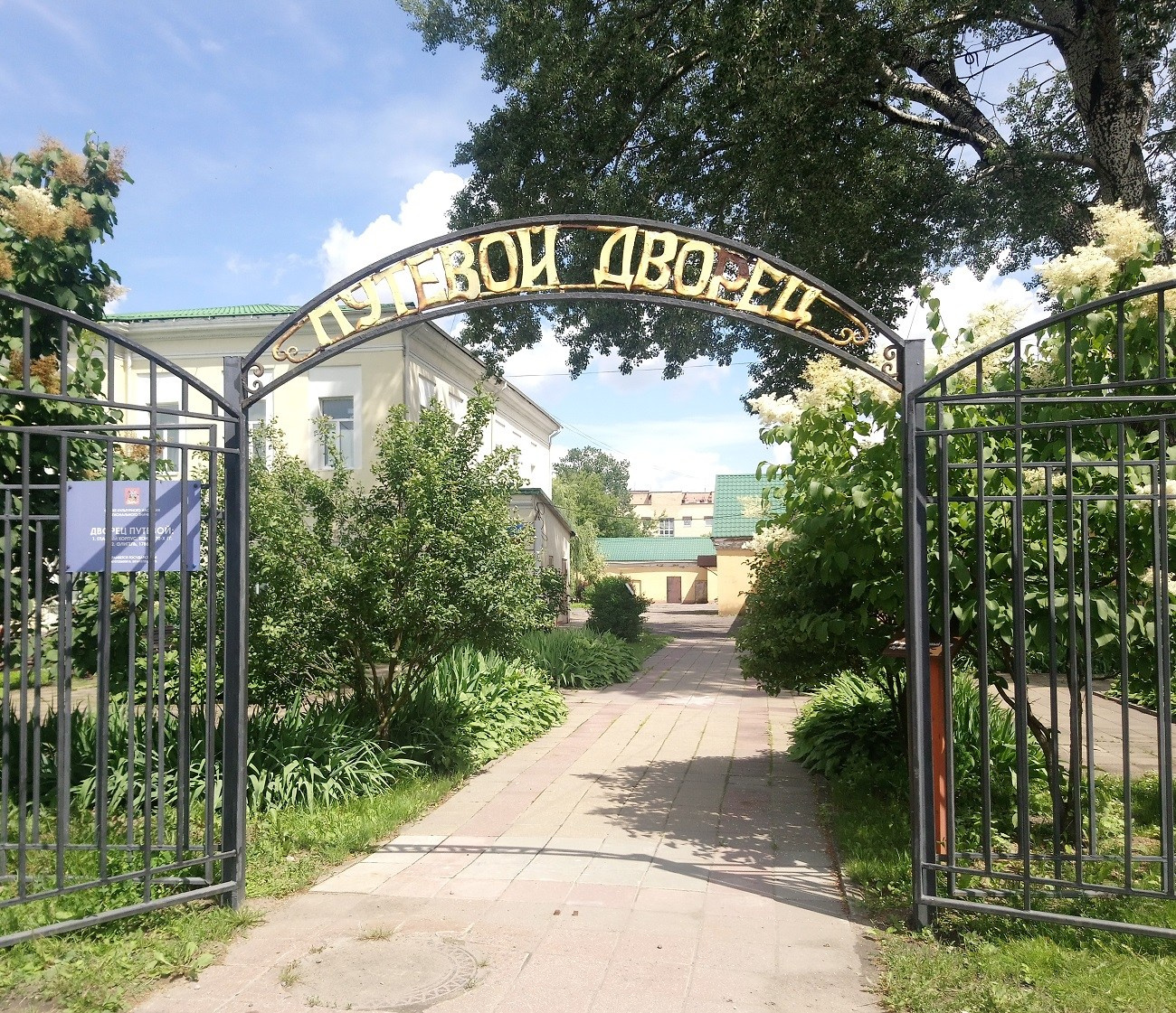 Участие в проекте «Города и люди» — Солнечногоск. Фотохудожник в Москве Виктория Лаврова Искусство авторской фотографии для Вас