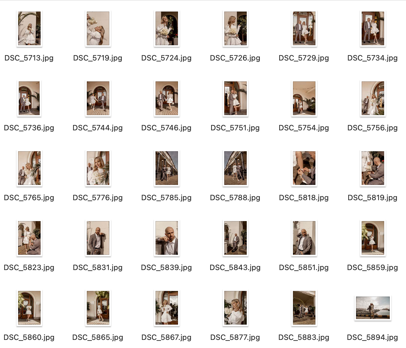 Исходники Свадьба в морском порту