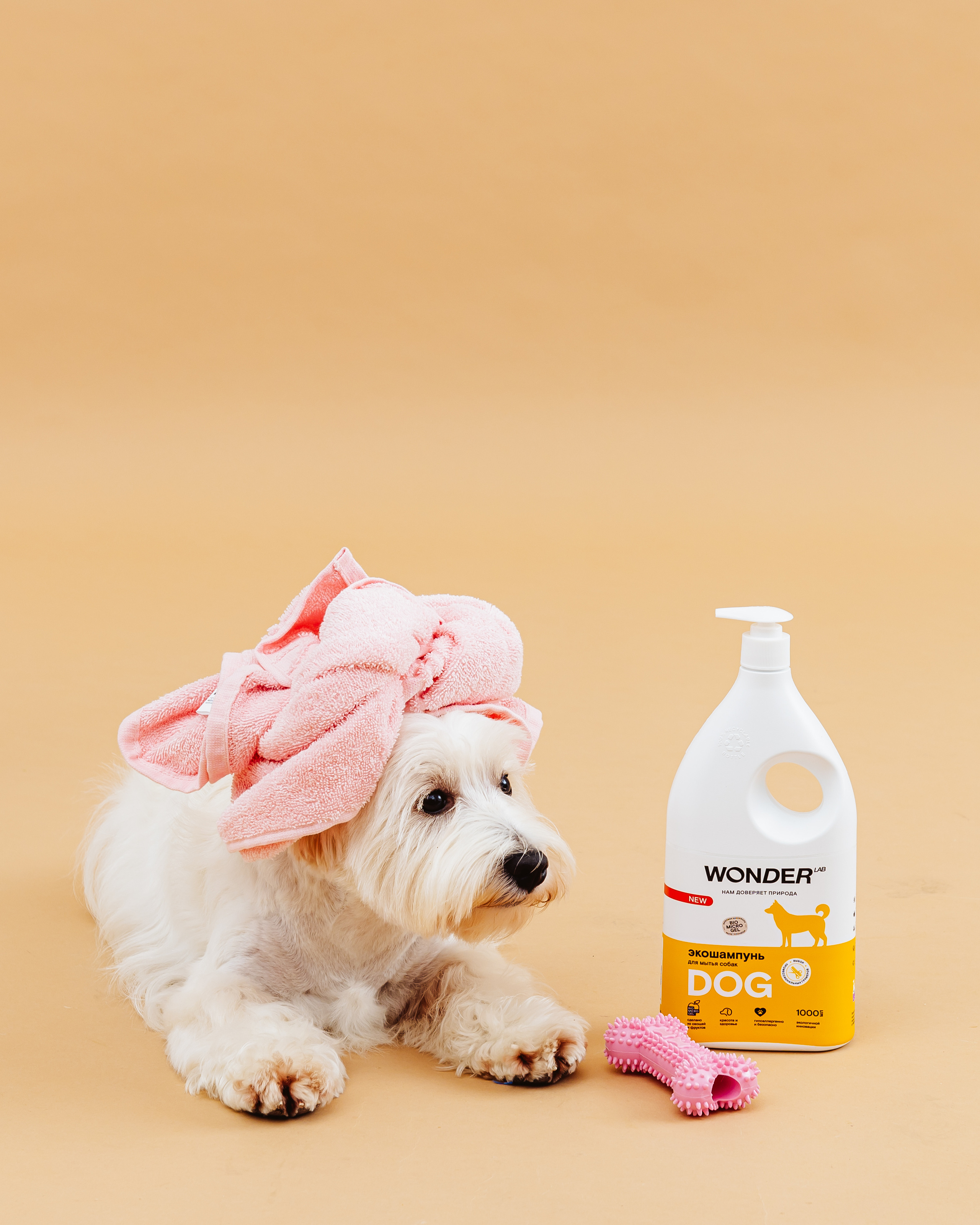 Прайс. DariaRock / Фотограф Екатеринбург