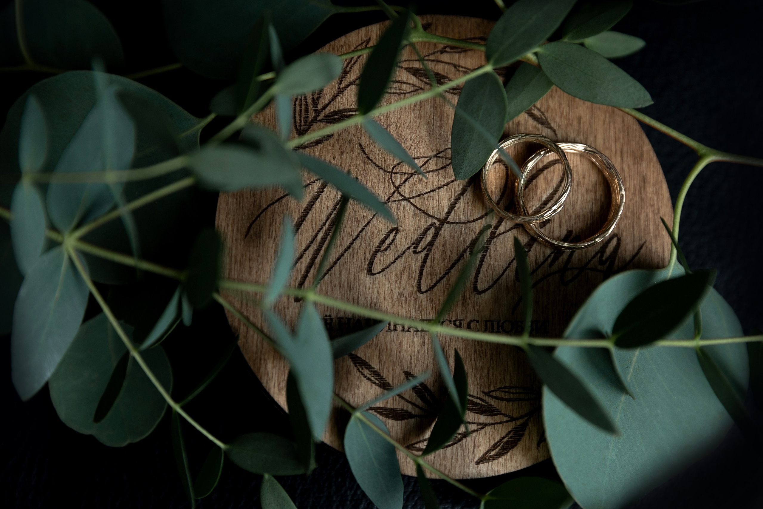 Акции на свадебную фотосессию. Свадебный фотограф Дмитрий Гладков