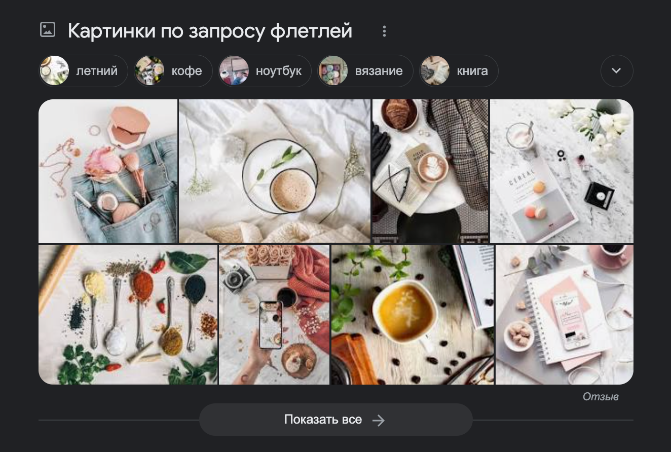 Композишен.com. Jorgis Talè — photographer, kind person, teacher of arts and other mag