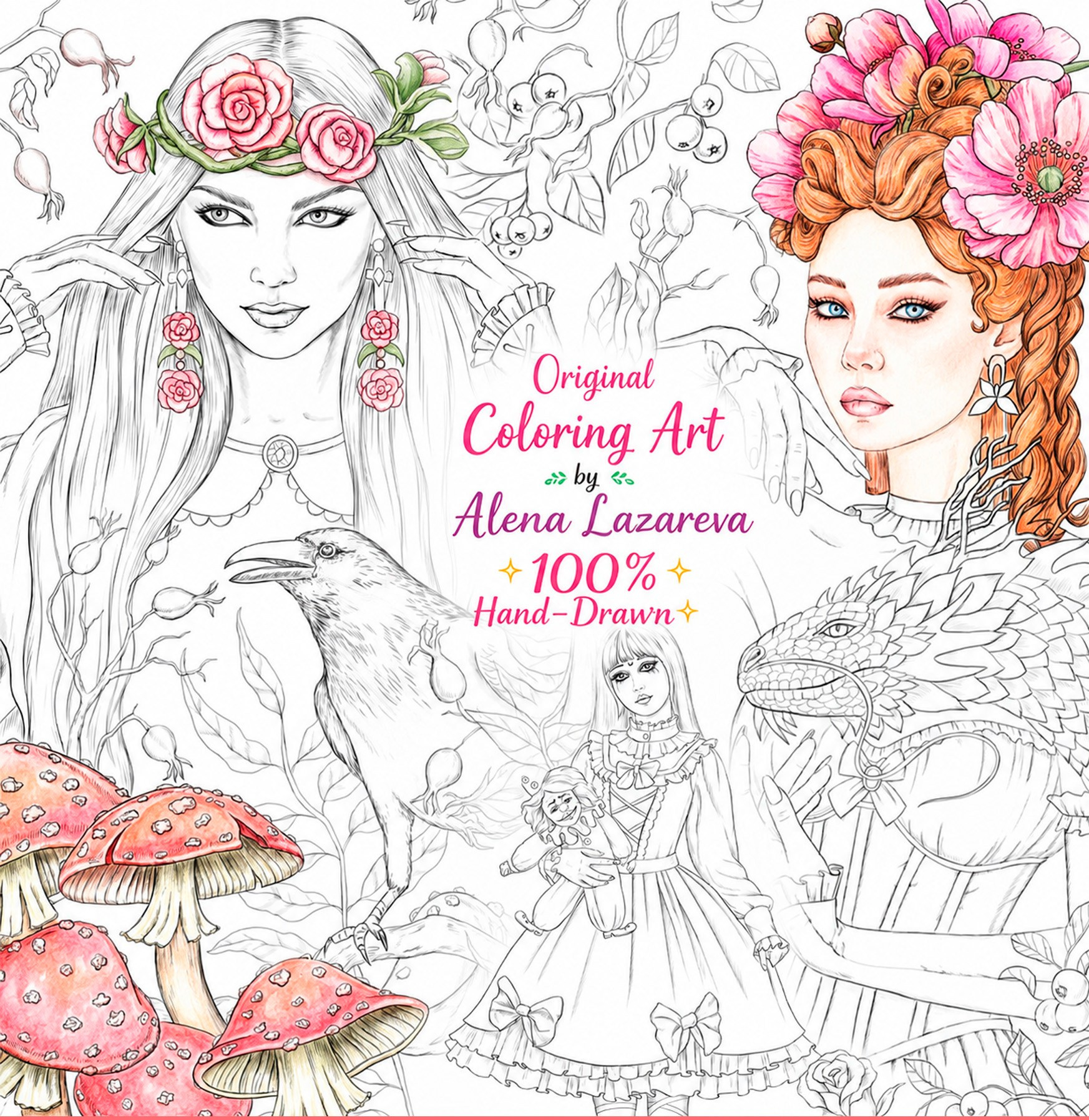 Coloring books by artist Alena Lazareva. Alena Lazareva artist & pattern design