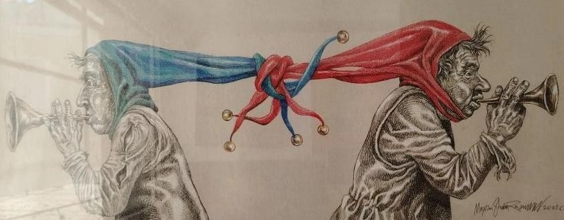 Близнецы, музыканты, знак зодиака