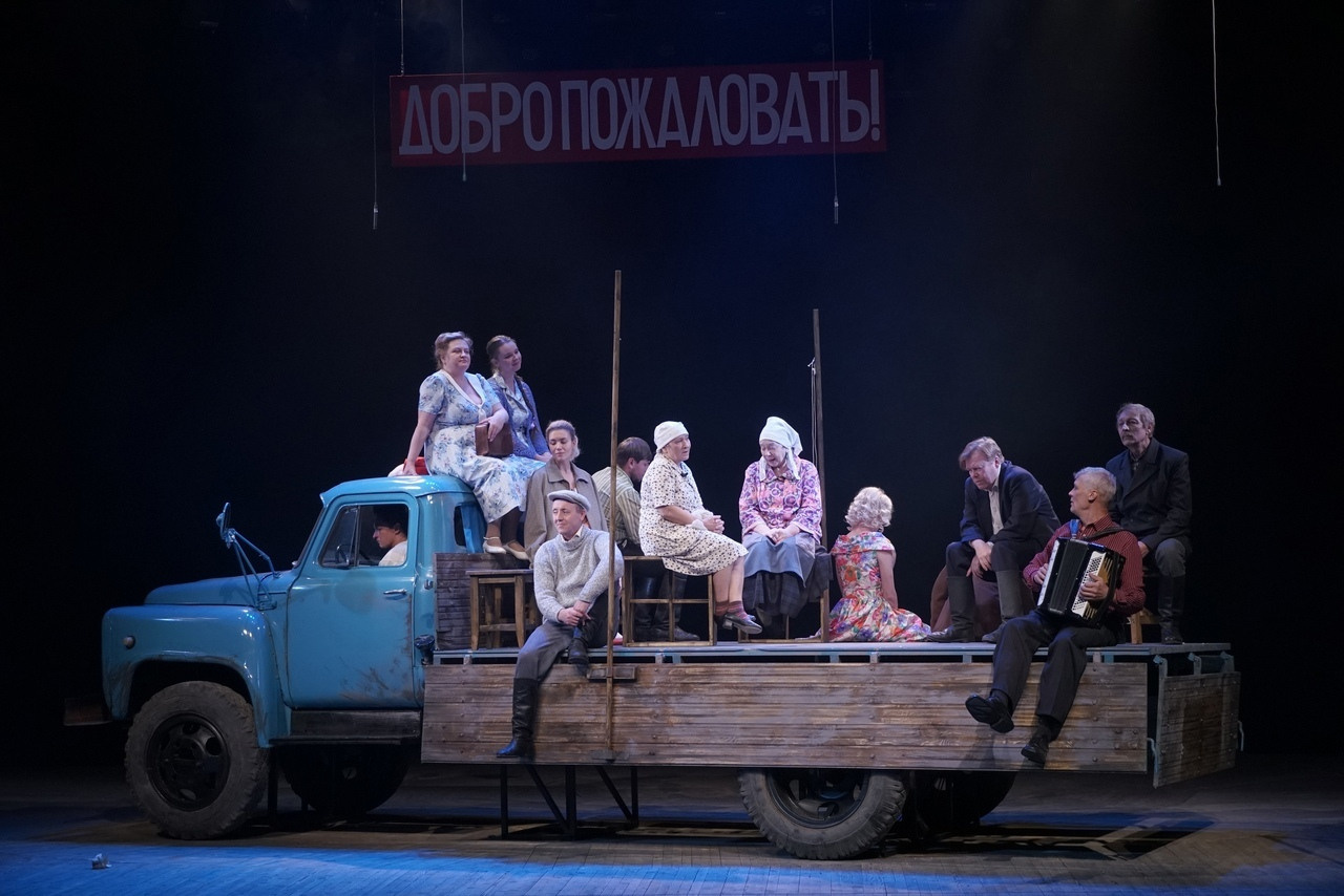 Гастроли Коми-Пермяцкого театра в Перми. Журнал о самом особенном. Пермь и Пермский край