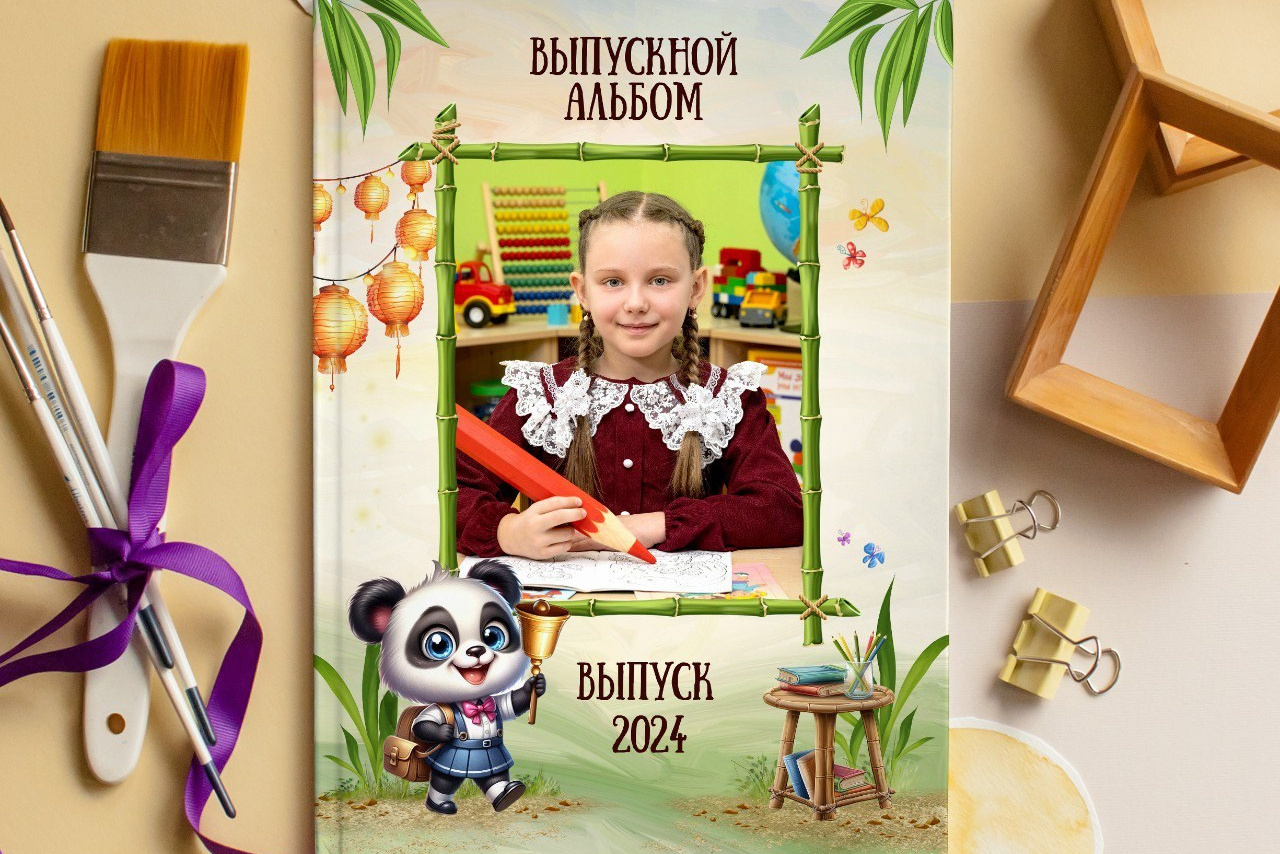 Дизайны Детский сад. Выпускные Альбомы и Фотосессии п. Кавалерово