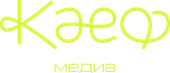 kaef-photo.ru