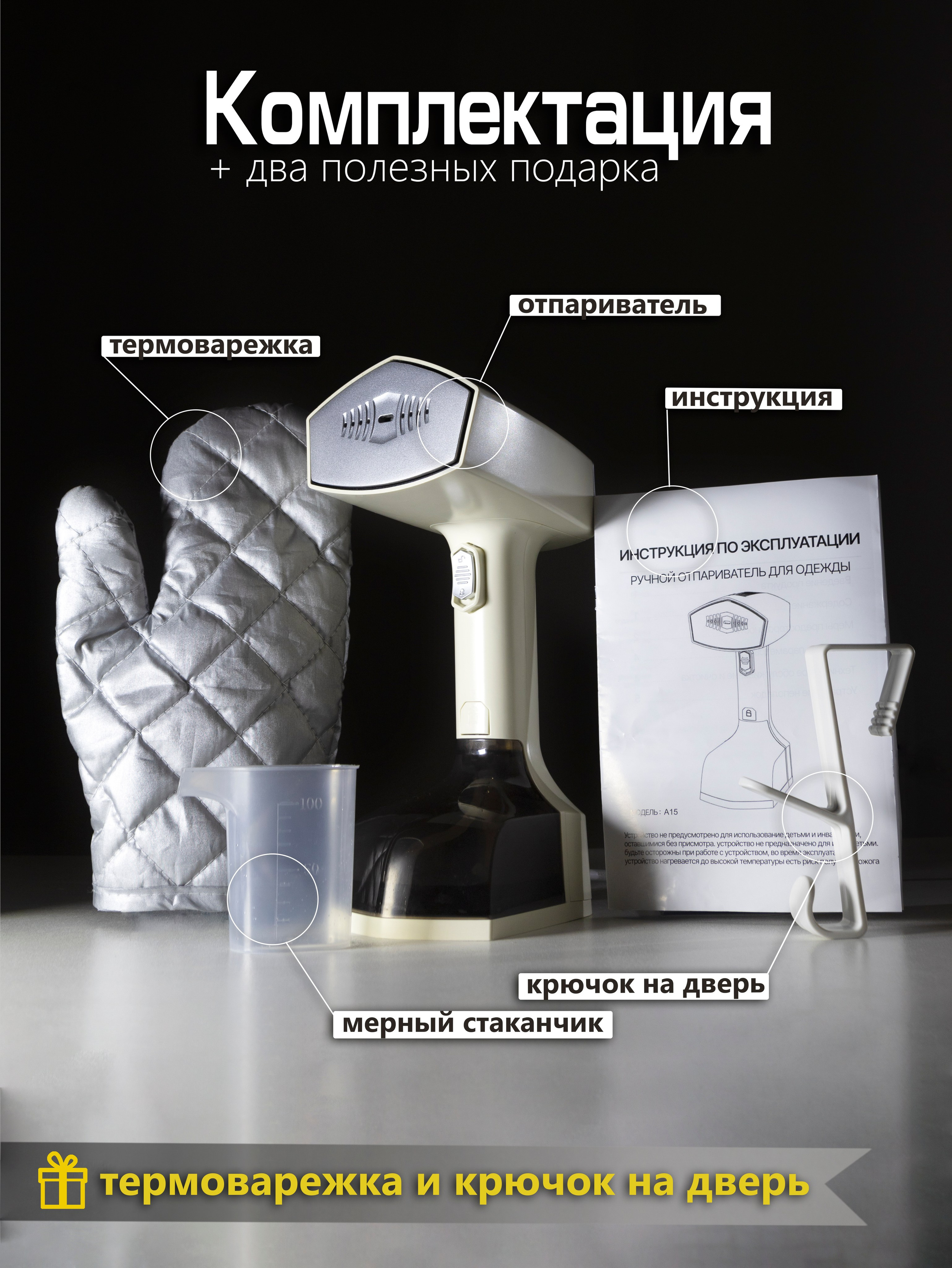 Портфолио дизайн