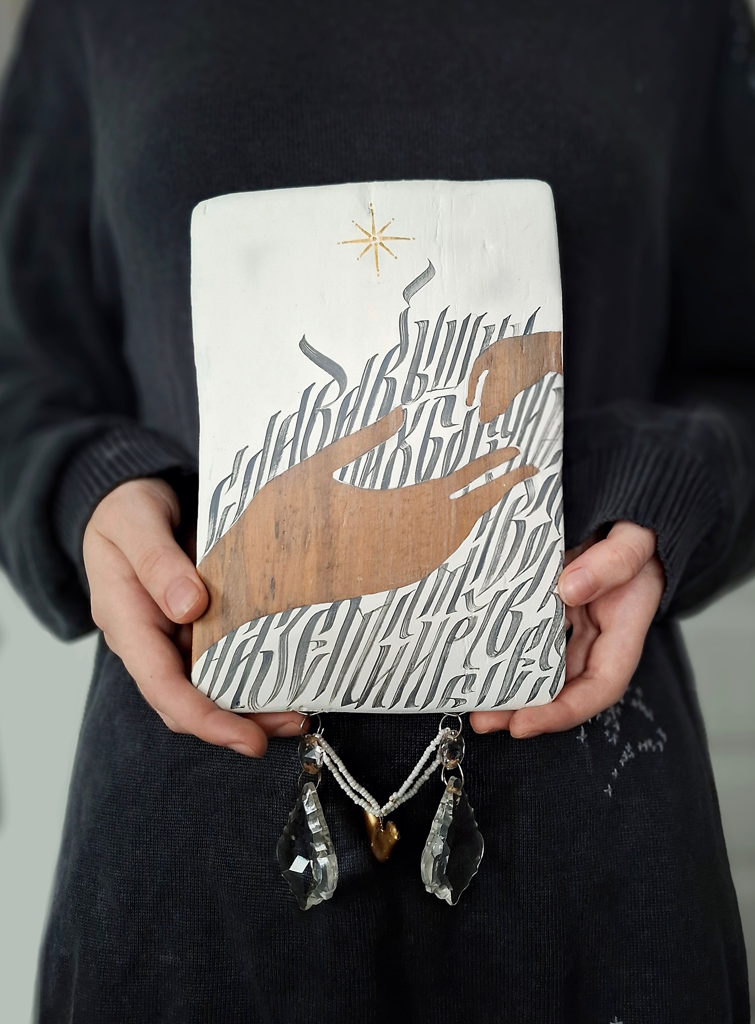 Каталог работ. Современная художница Елена Алексеева (Alpha_Vita)