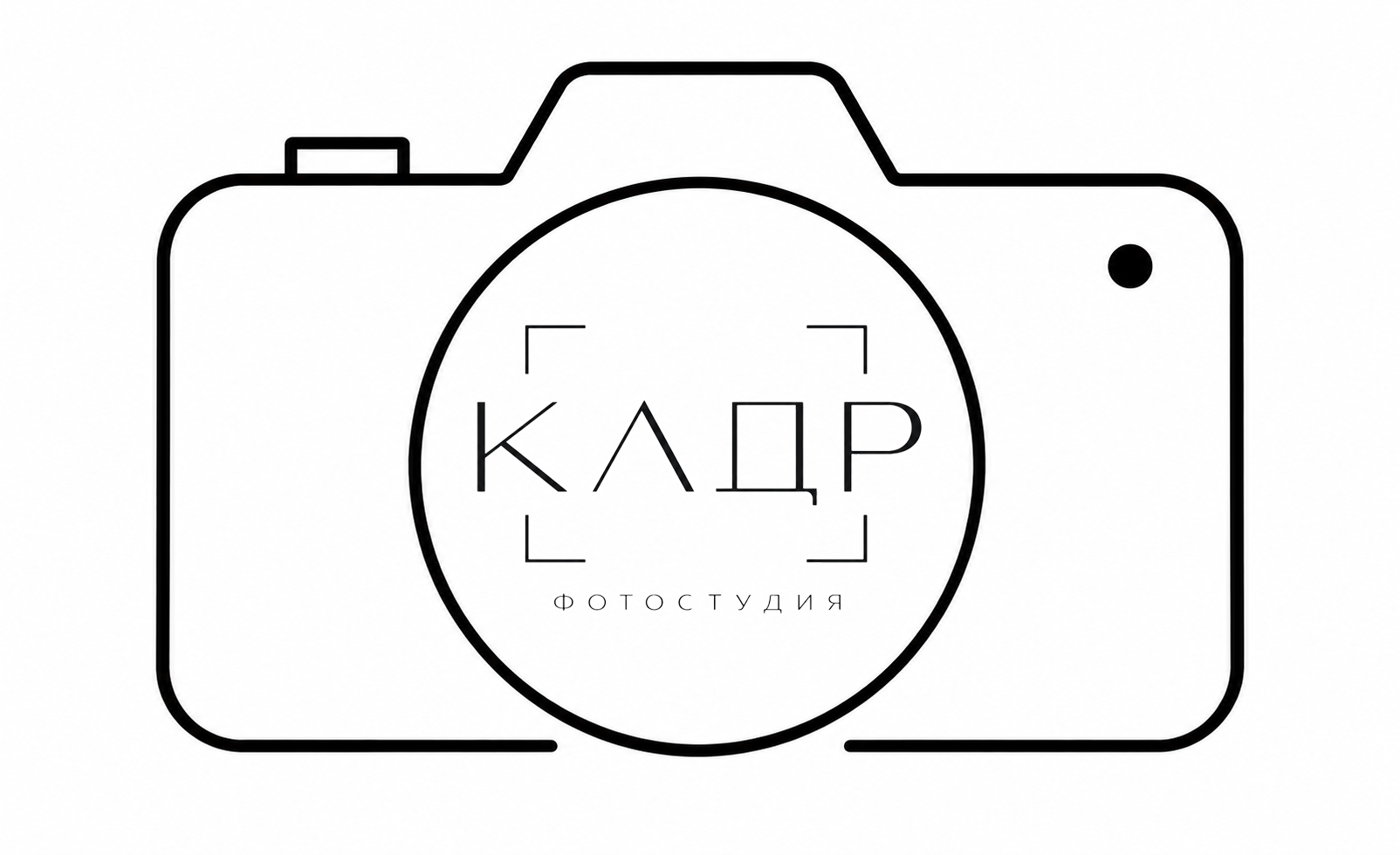 Первый зал. Фотограф Валентина Катаскина