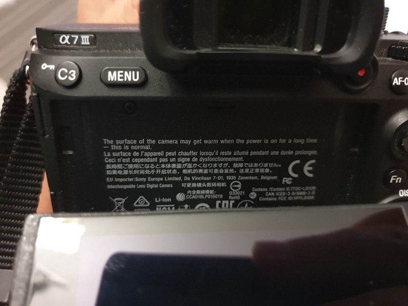 Sony. Фотограф Андрианов Кирилл