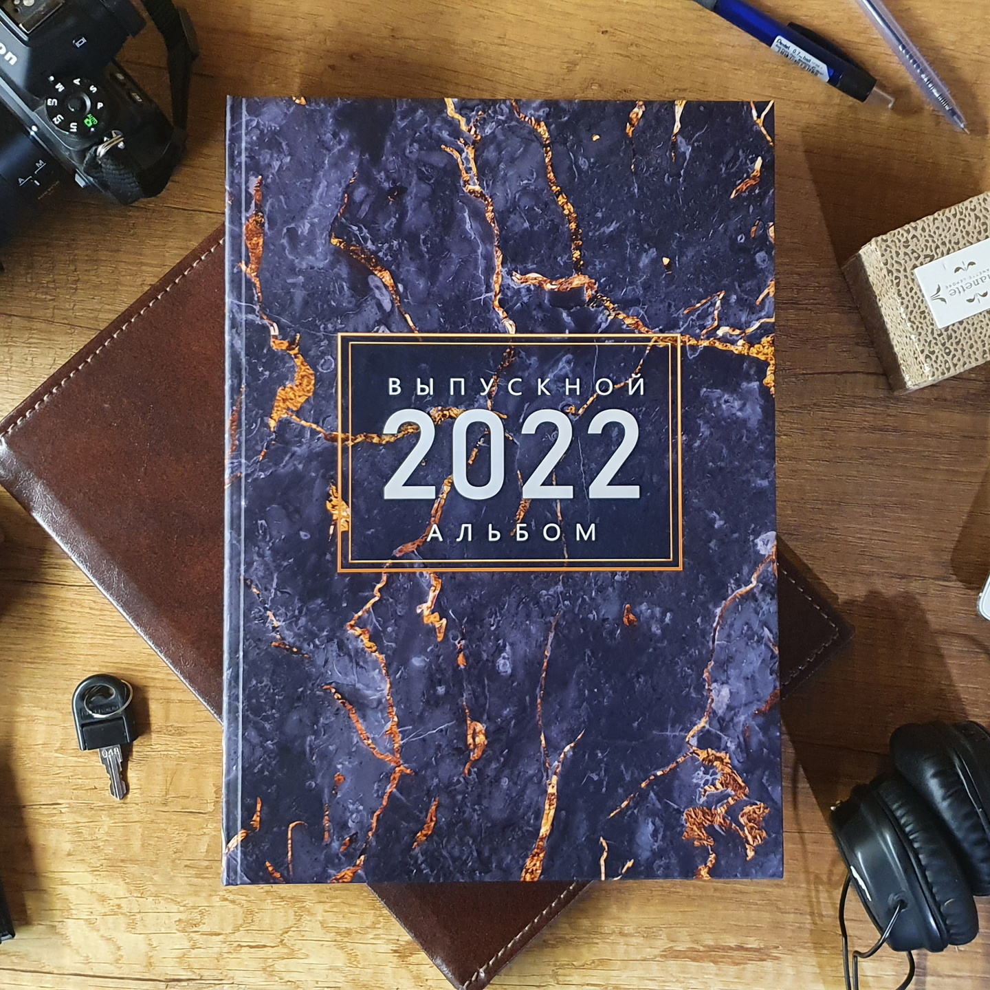 Выпускные альбомы ВЛАДИКАВКАЗ