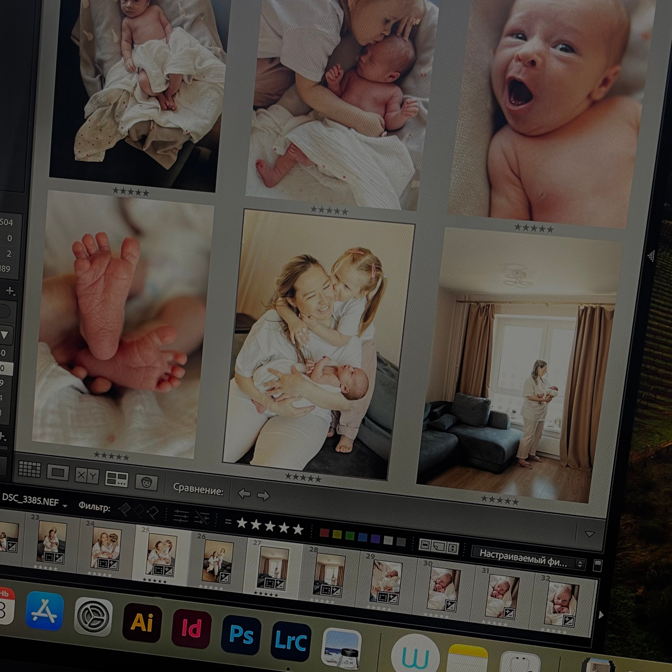 Обучение. Семейный и портретный фотограф Нижний Новгород