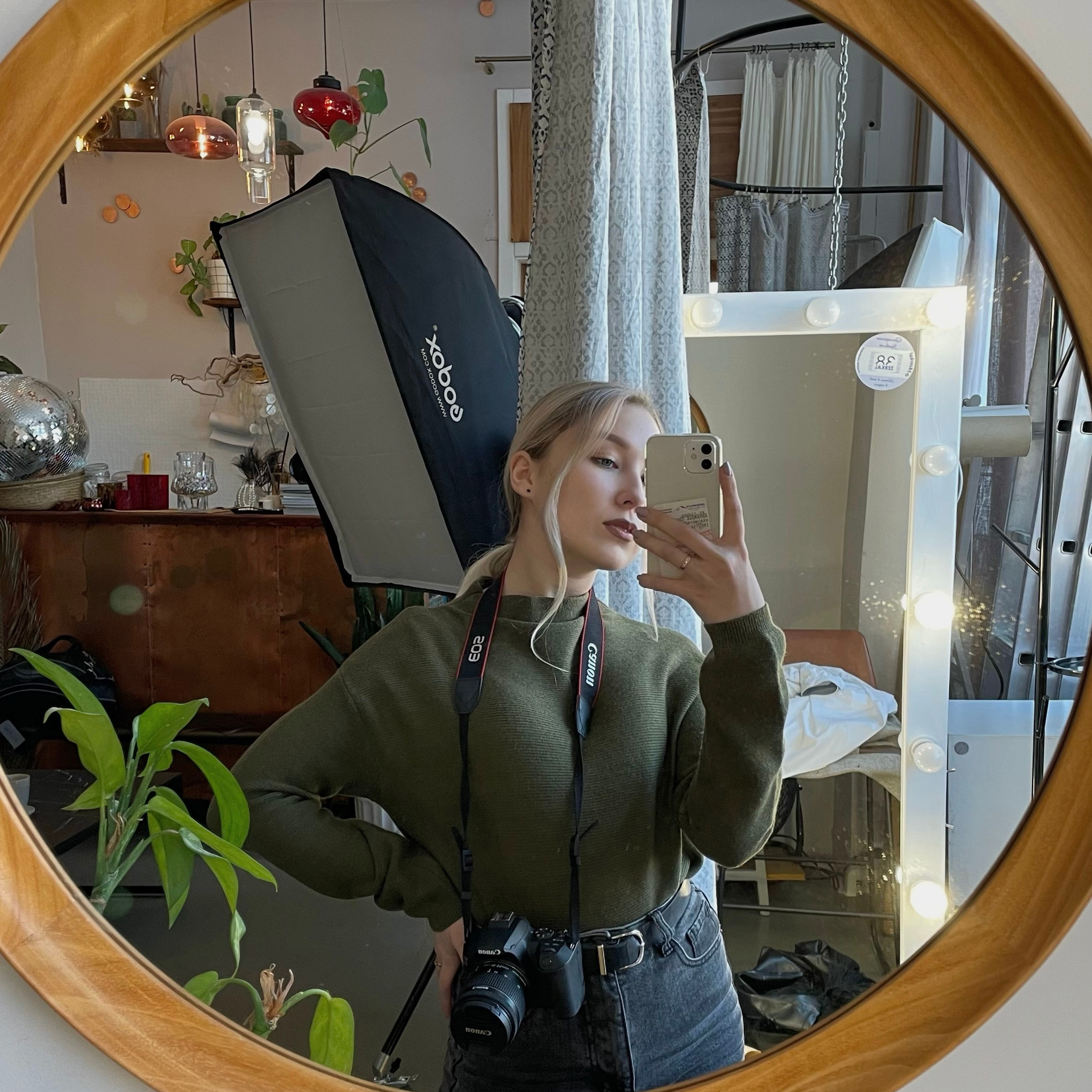 Контакты. Фотограф из Иркутска, Софья Домишкевич