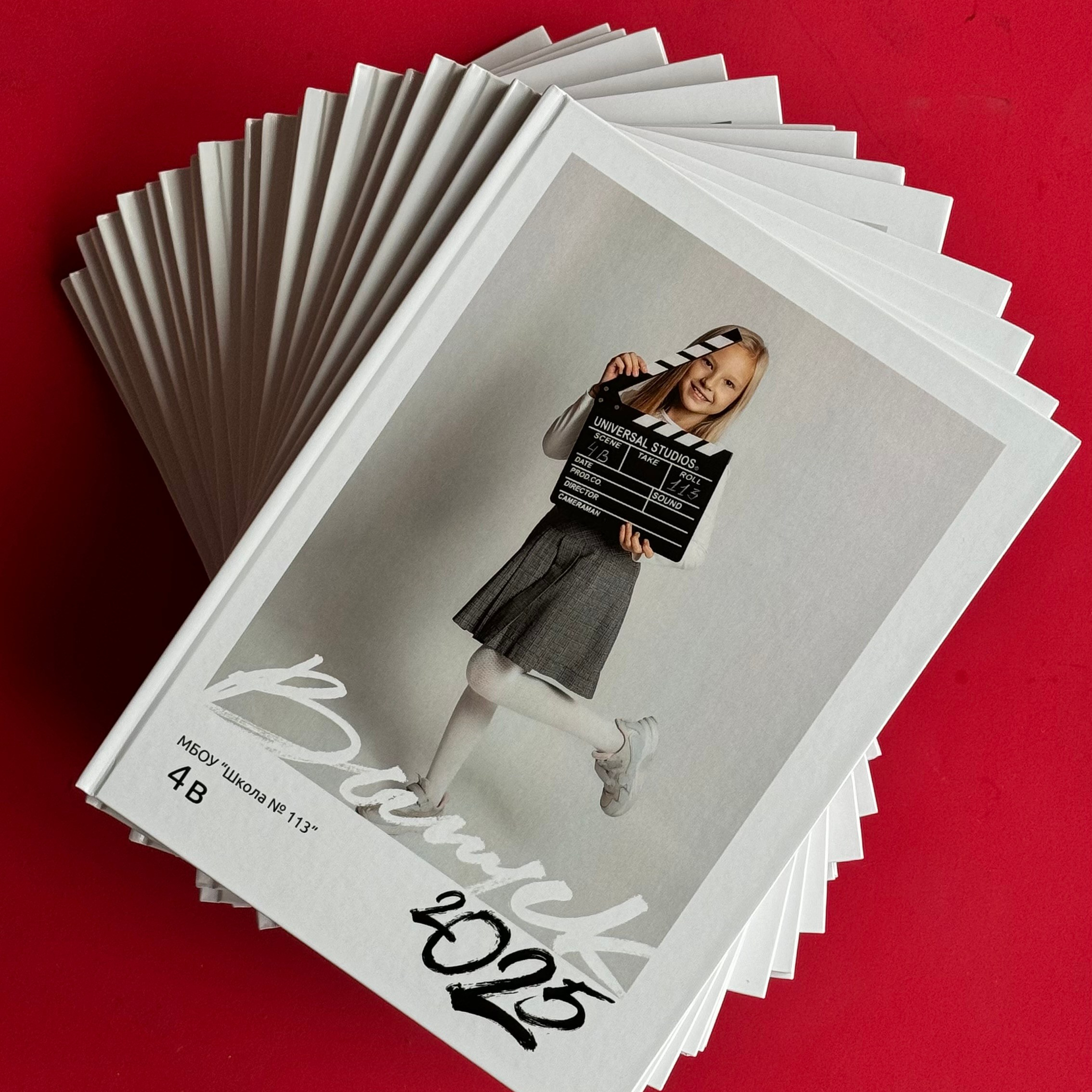 Начальная школа. Семейный фотограф в Казани Алина Хакимова