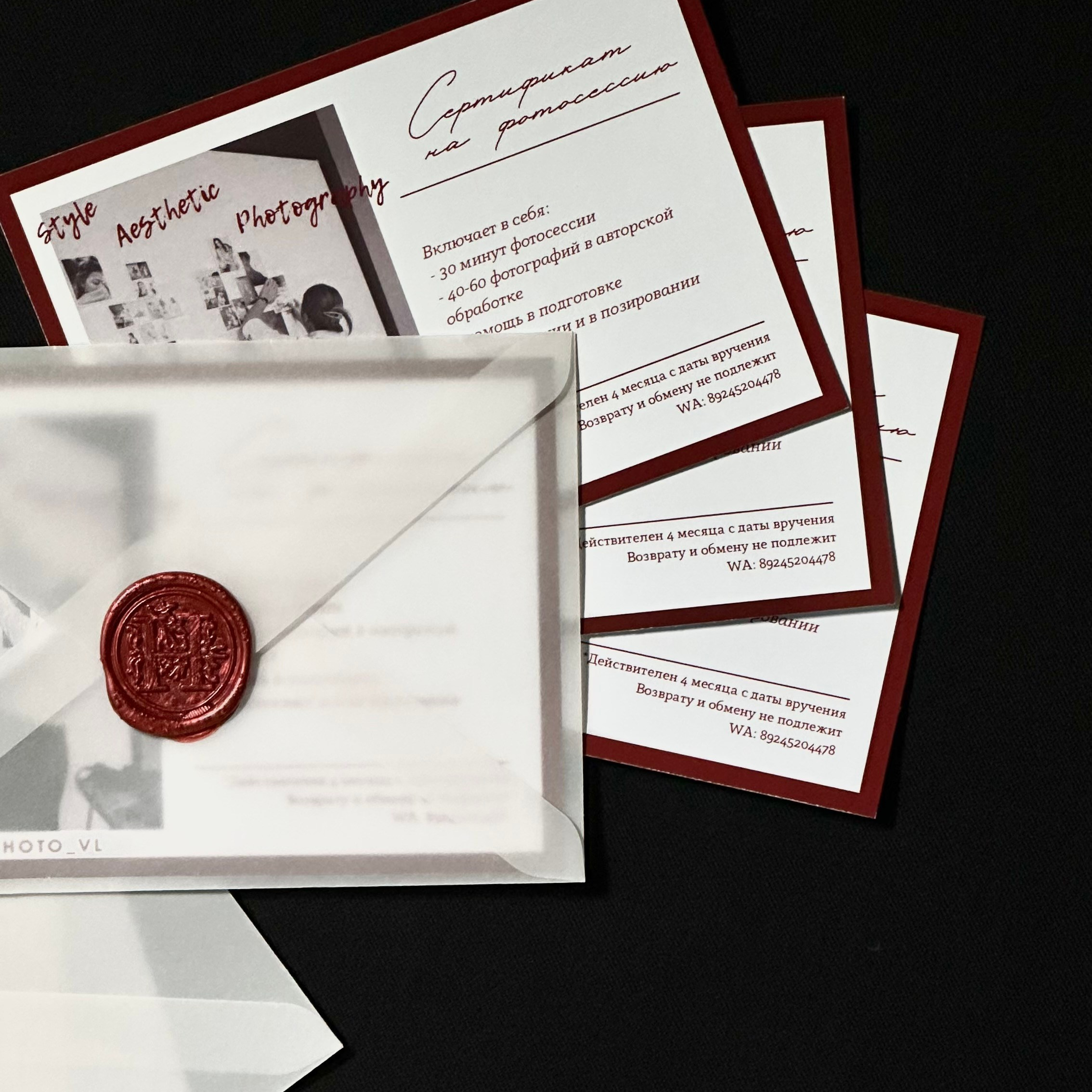 Услуги. Фотограф во Владивостоке Парамонова Елена